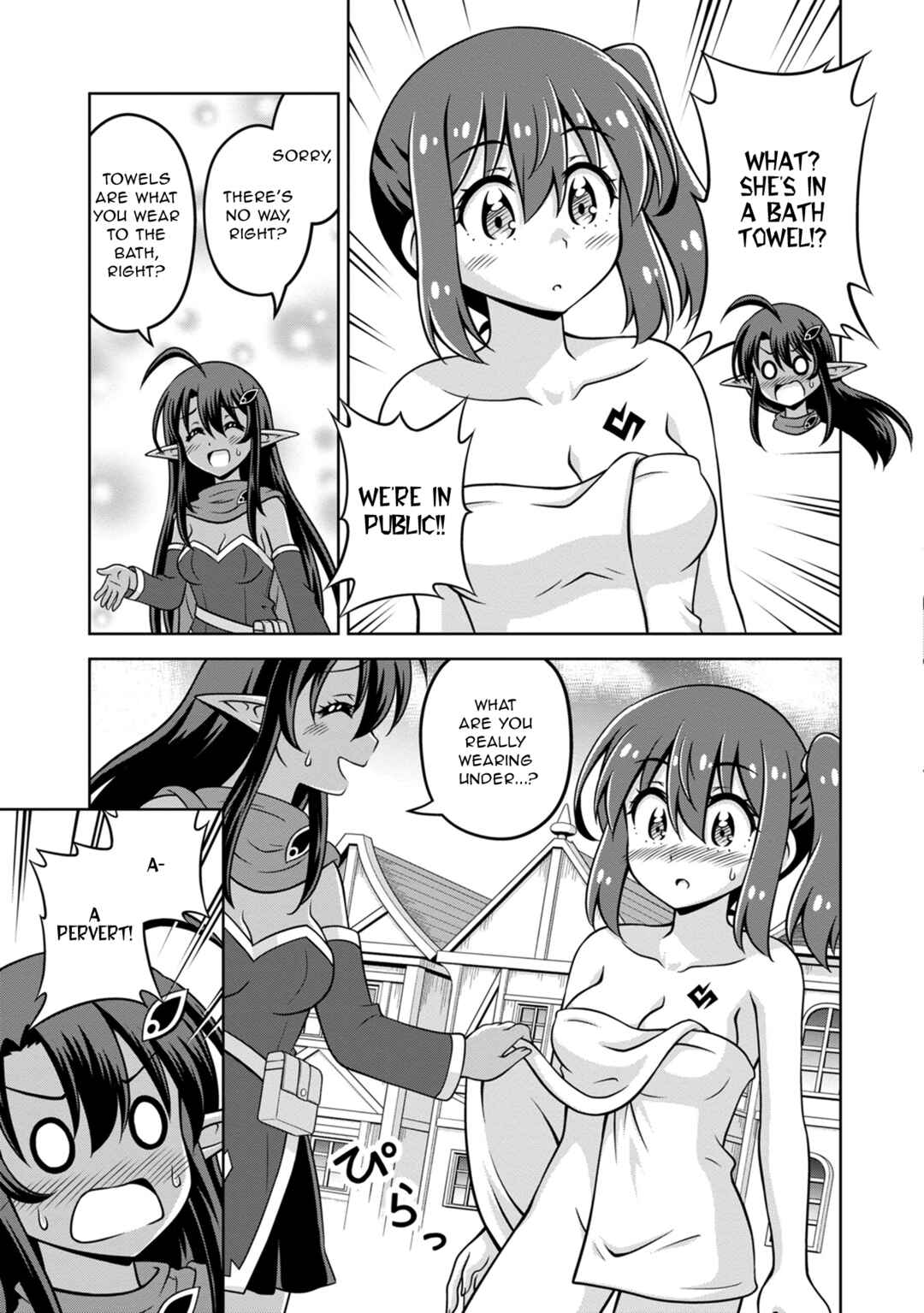 Page 7 Chapter 13 Isekai de Zenra Yuusha to Yobanaide