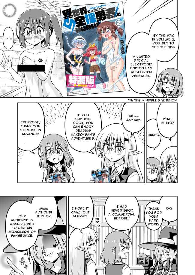 Page 13 Chapter 10.5 Isekai de Zenra Yuusha to Yobanaide