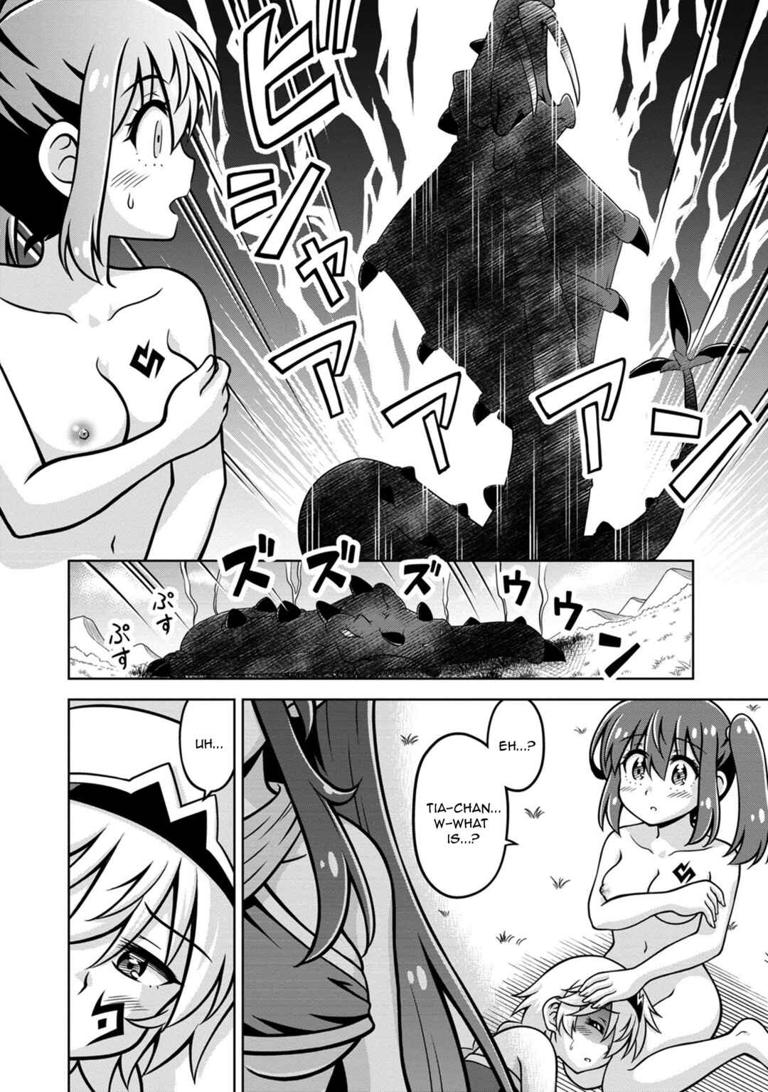 Page 14 Chapter 10 Isekai de Zenra Yuusha to Yobanaide