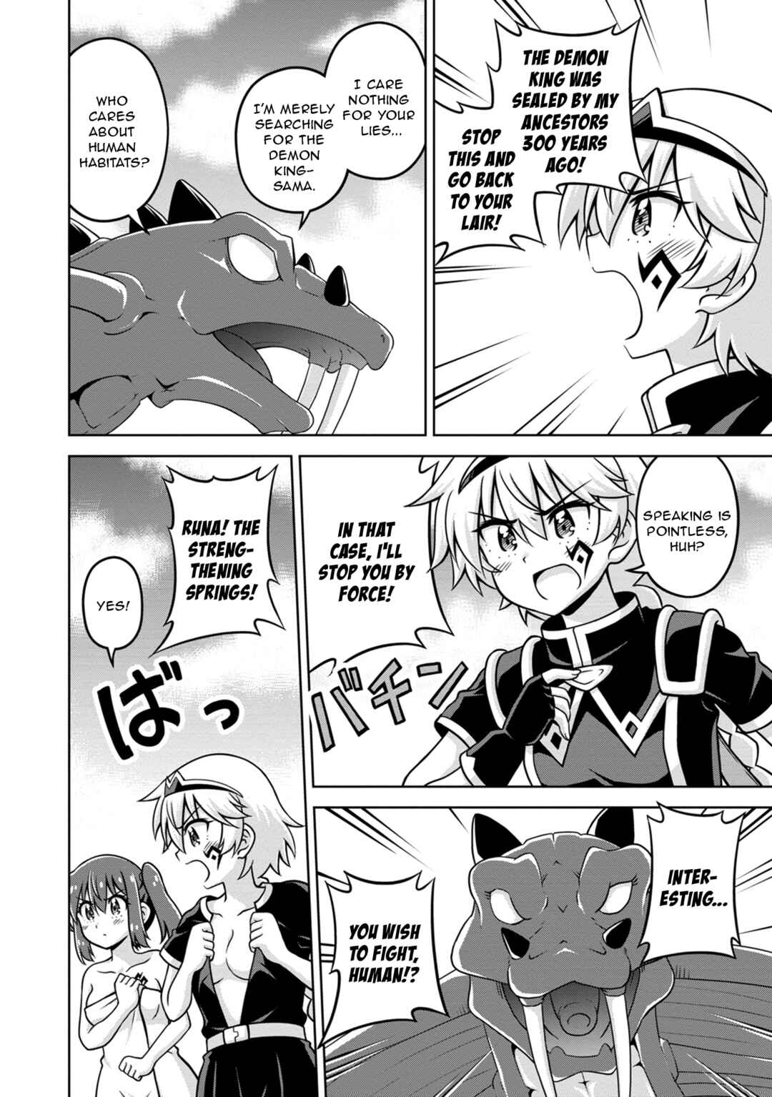 Page 2 Chapter 10 Isekai de Zenra Yuusha to Yobanaide