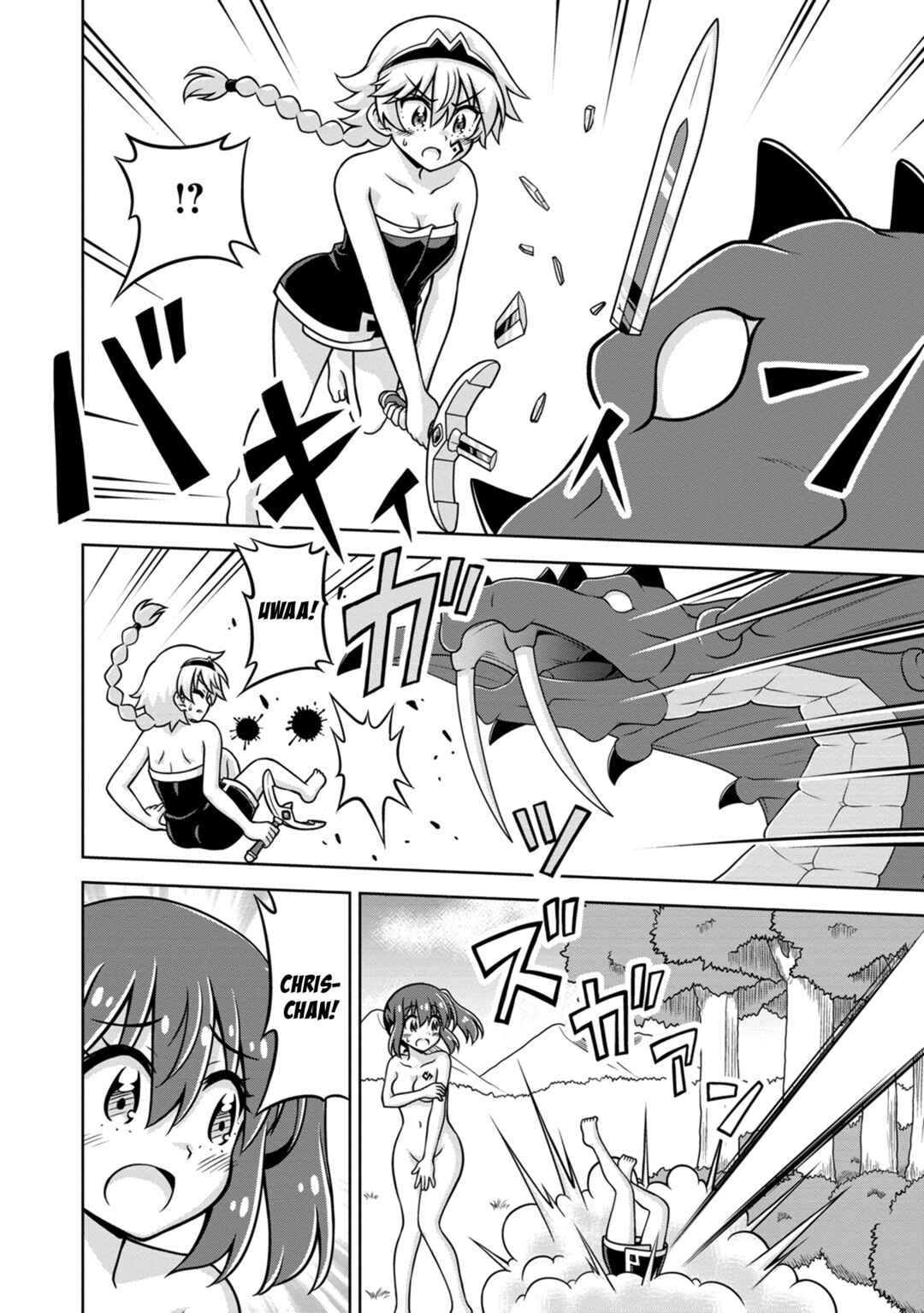 Page 8 Chapter 10 Isekai de Zenra Yuusha to Yobanaide