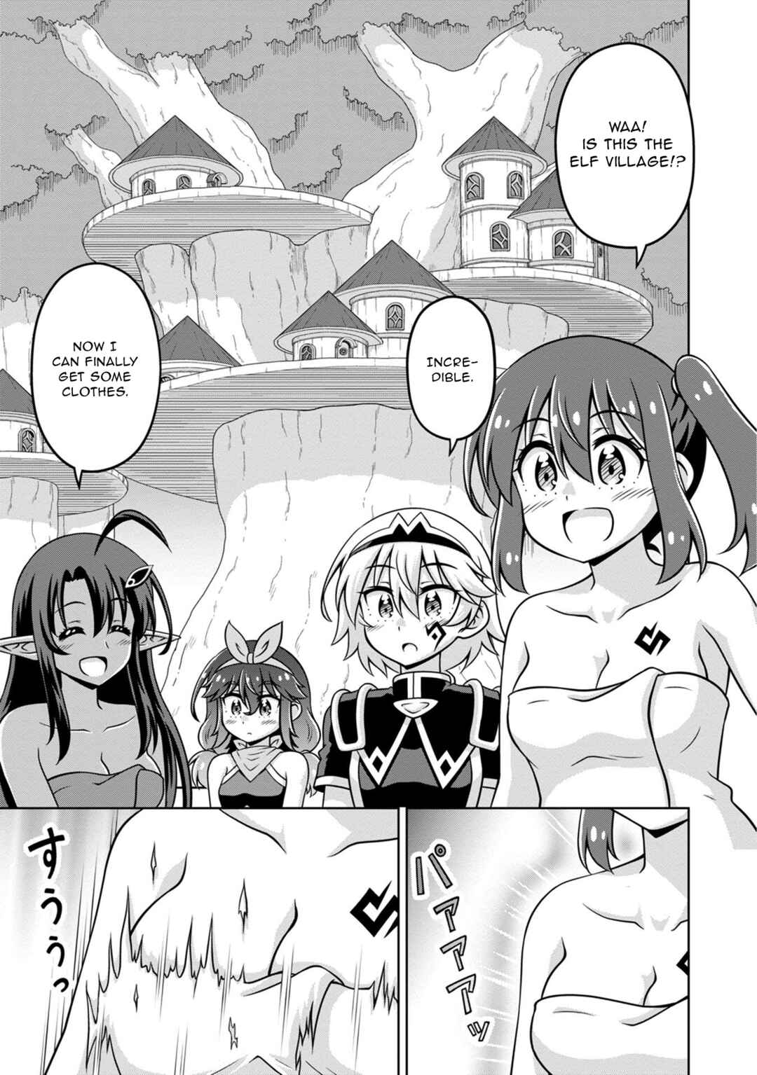 Page 3 Chapter 14 Isekai de Zenra Yuusha to Yobanaide