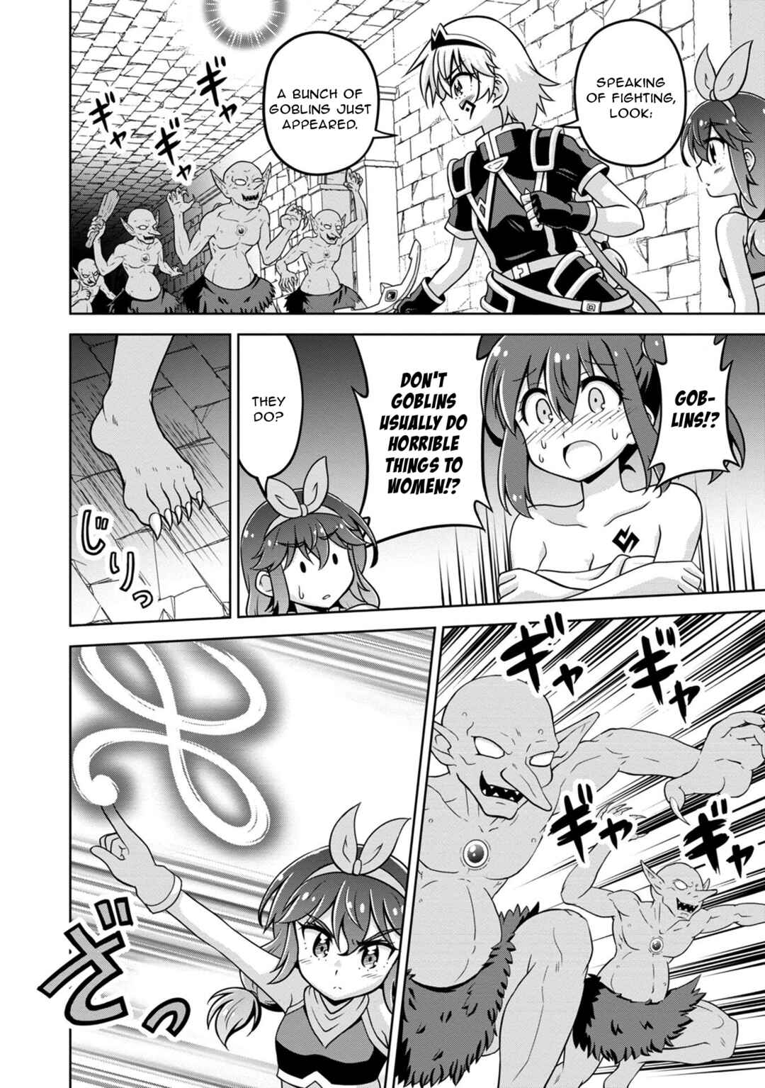 Page 12 Chapter 6 Isekai de Zenra Yuusha to Yobanaide