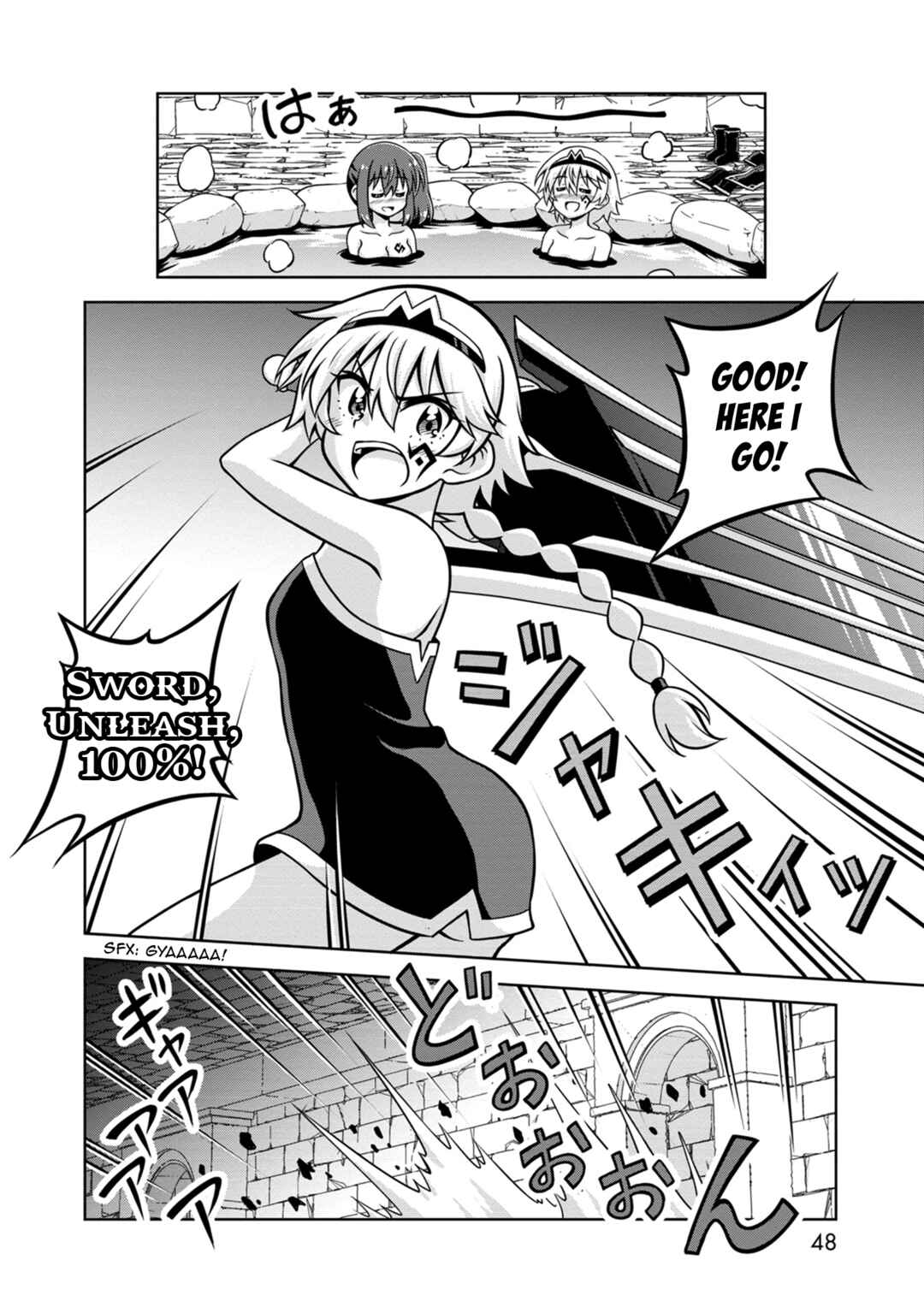 Page 18 Chapter 6 Isekai de Zenra Yuusha to Yobanaide