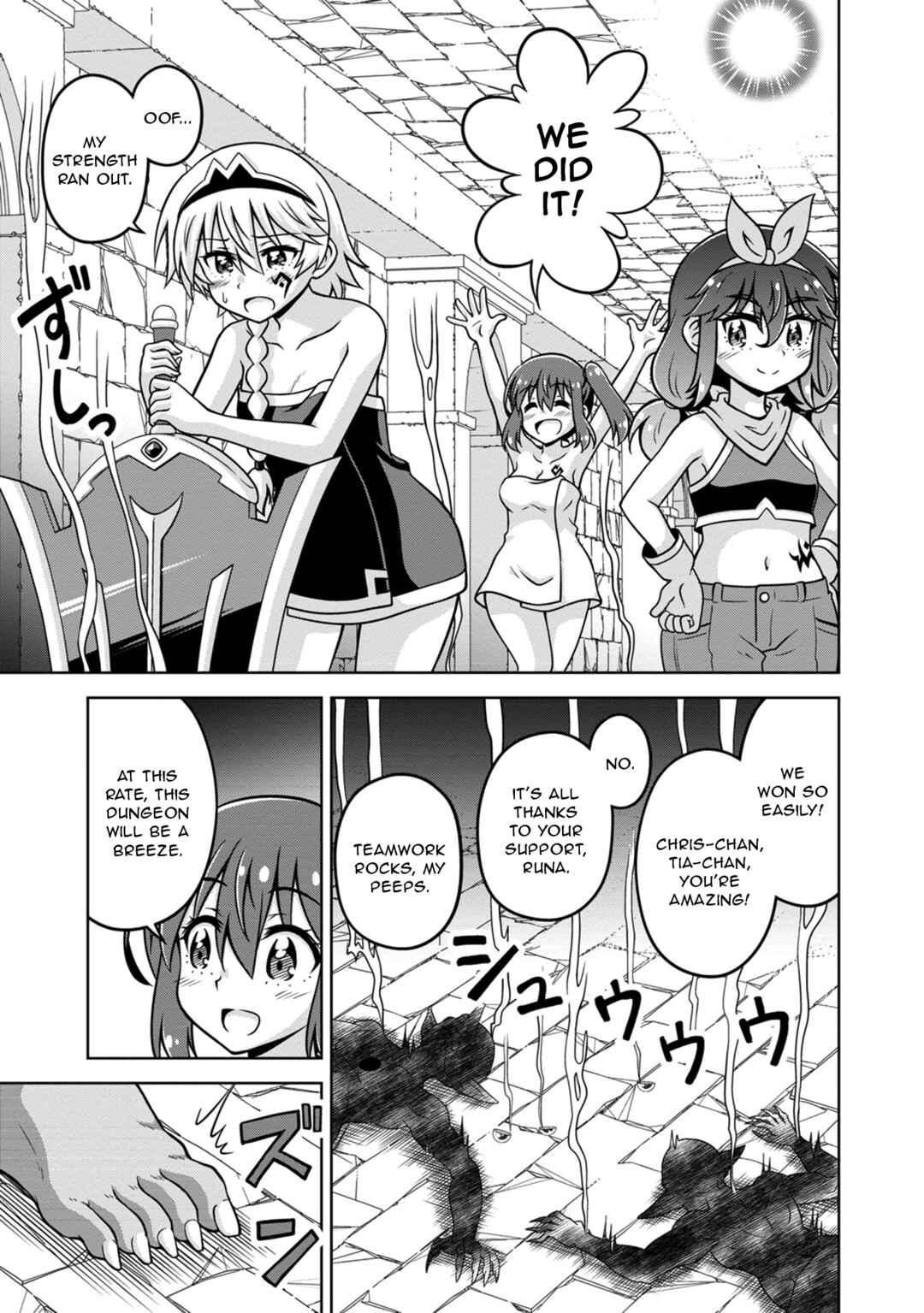 Page 19 Chapter 6 Isekai de Zenra Yuusha to Yobanaide