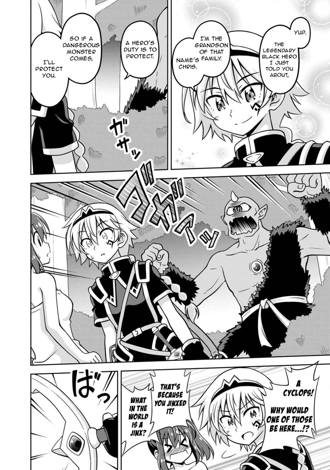 Page 16 Chapter 2 Isekai de Zenra Yuusha to Yobanaide