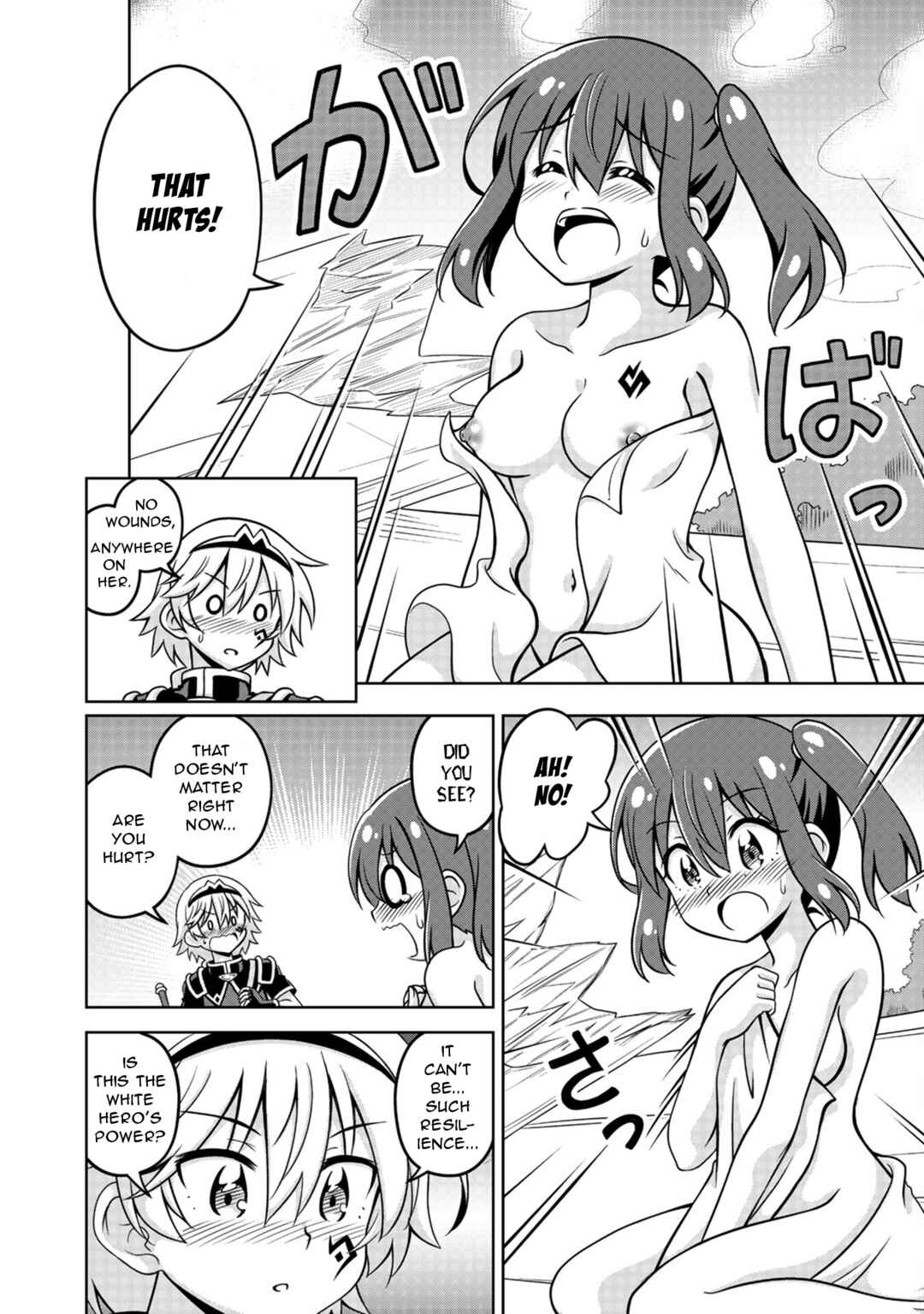 Page 20 Chapter 2 Isekai de Zenra Yuusha to Yobanaide