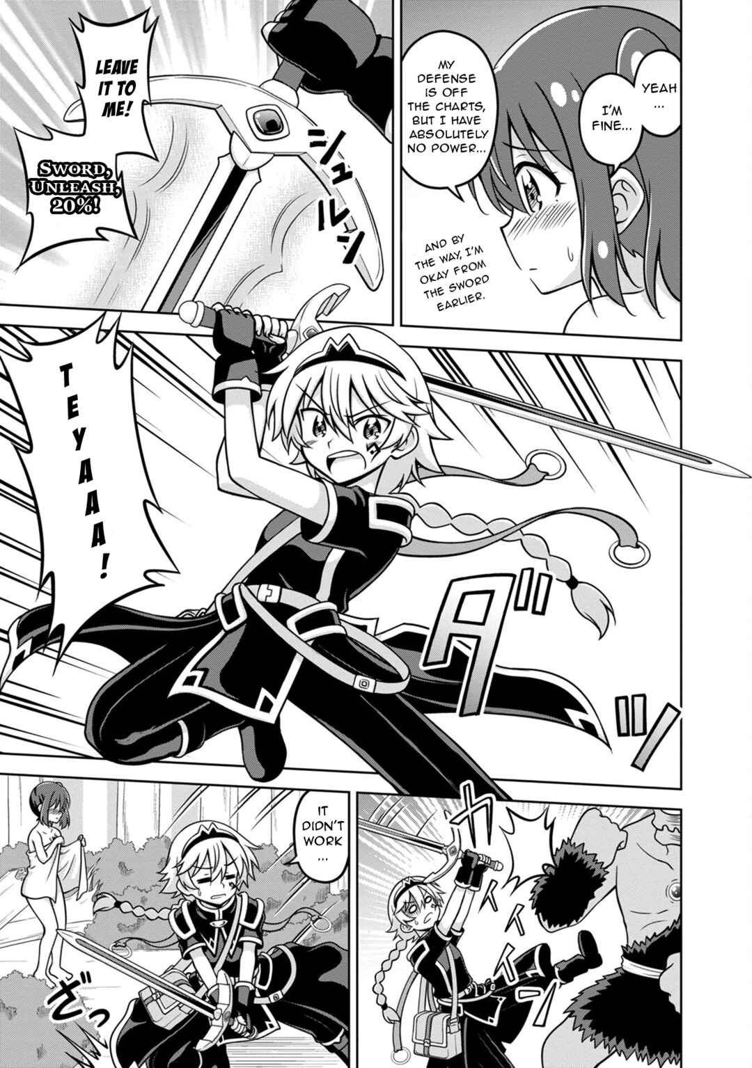 Page 21 Chapter 2 Isekai de Zenra Yuusha to Yobanaide