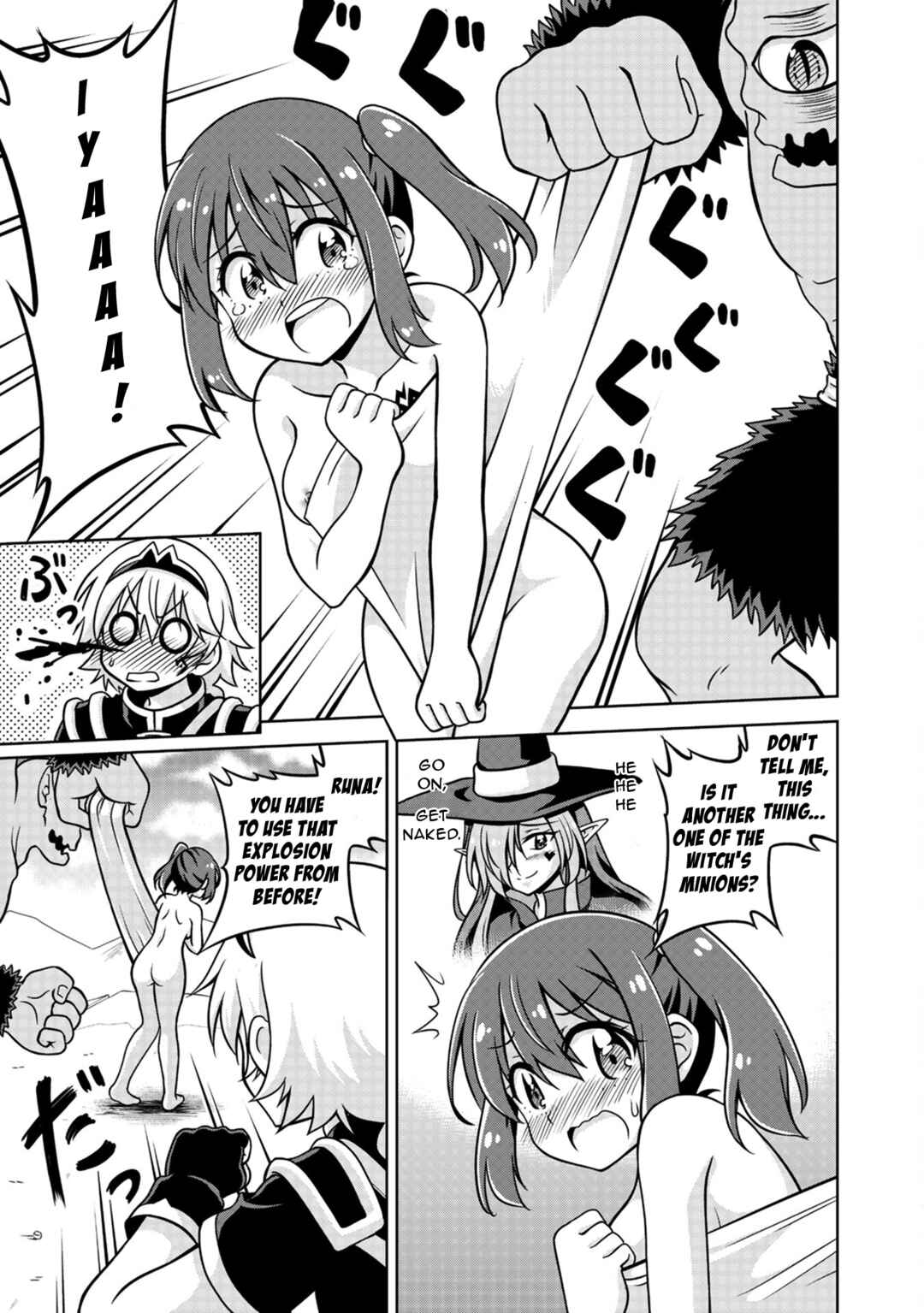 Page 25 Chapter 2 Isekai de Zenra Yuusha to Yobanaide