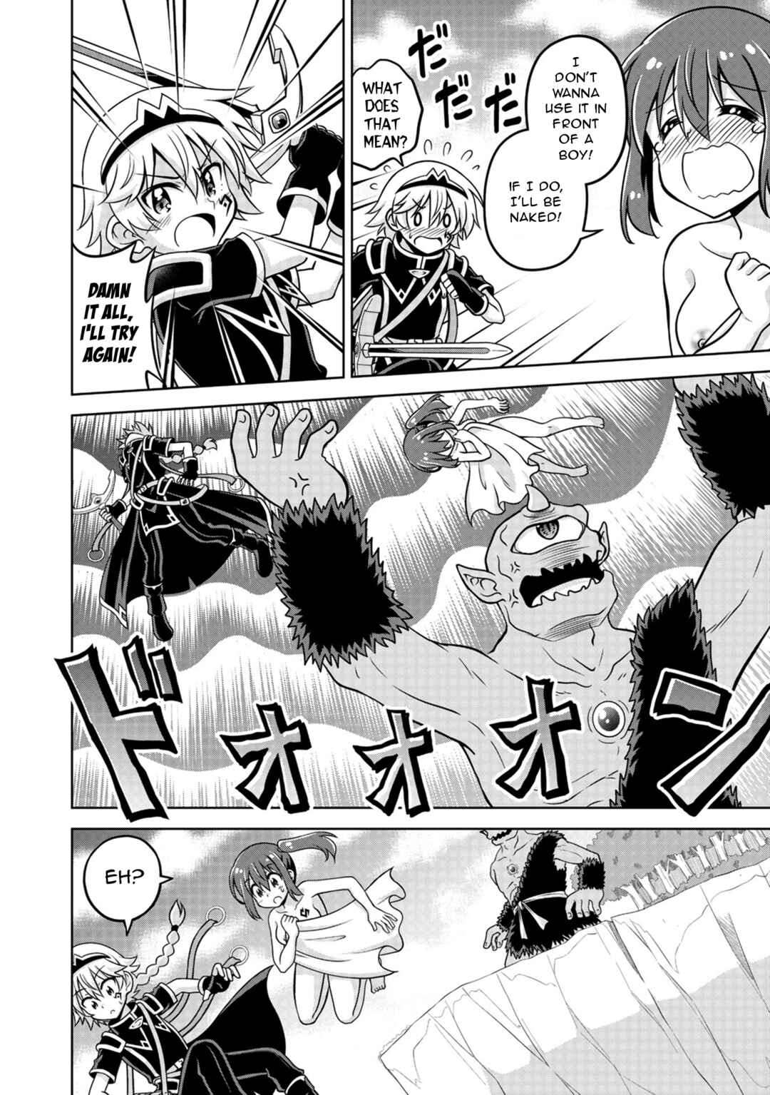 Page 26 Chapter 2 Isekai de Zenra Yuusha to Yobanaide