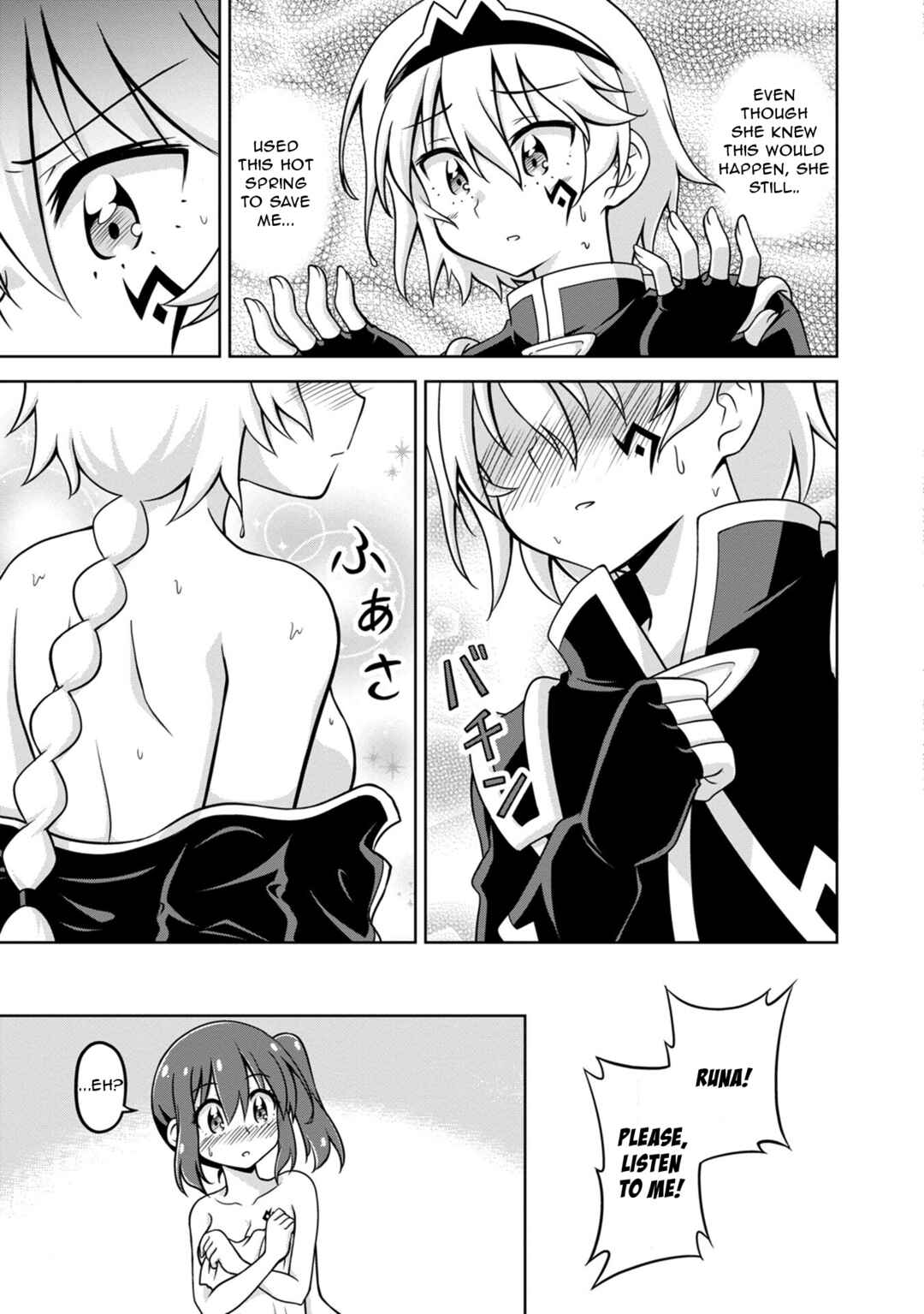 Page 31 Chapter 2 Isekai de Zenra Yuusha to Yobanaide