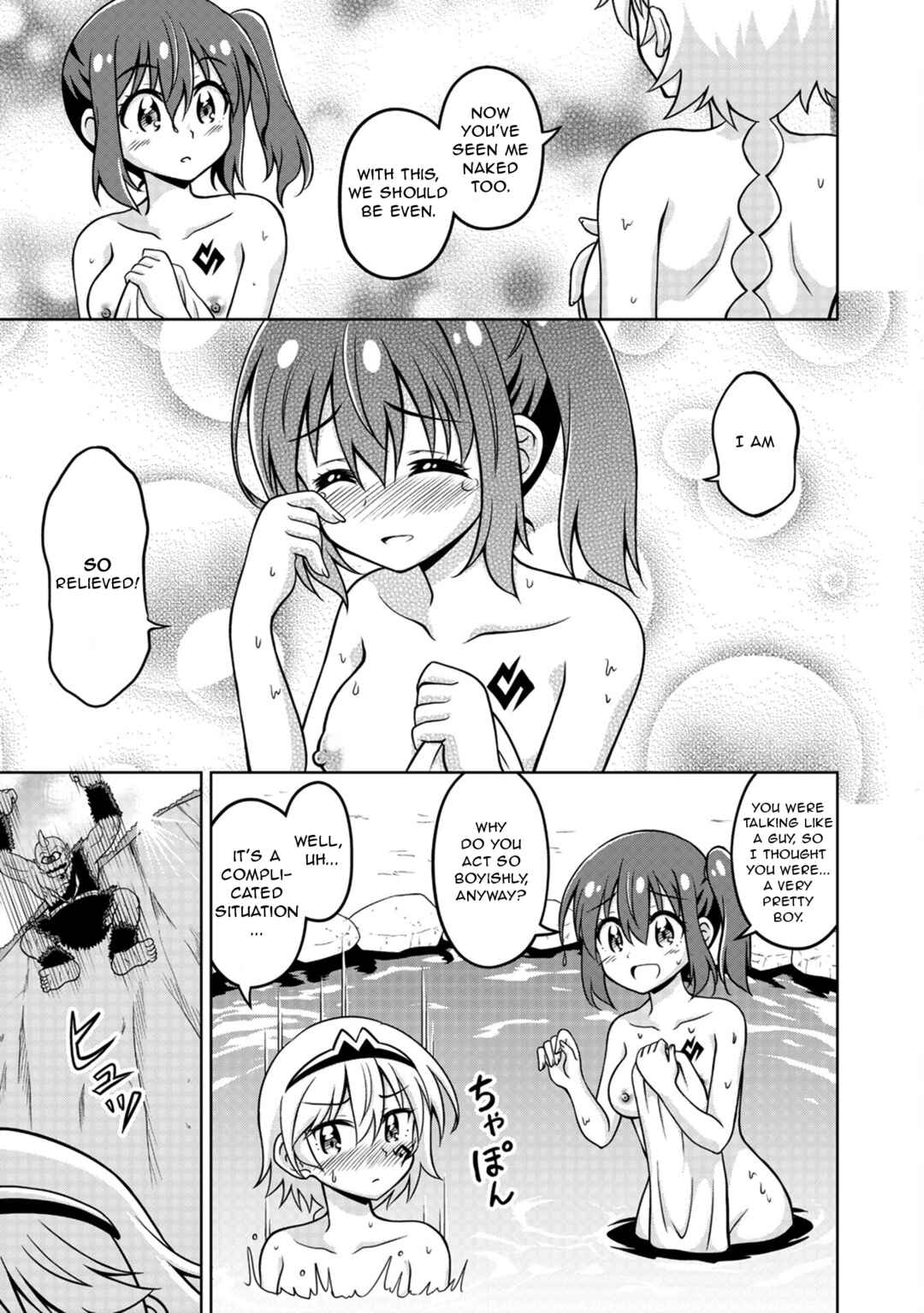 Page 33 Chapter 2 Isekai de Zenra Yuusha to Yobanaide