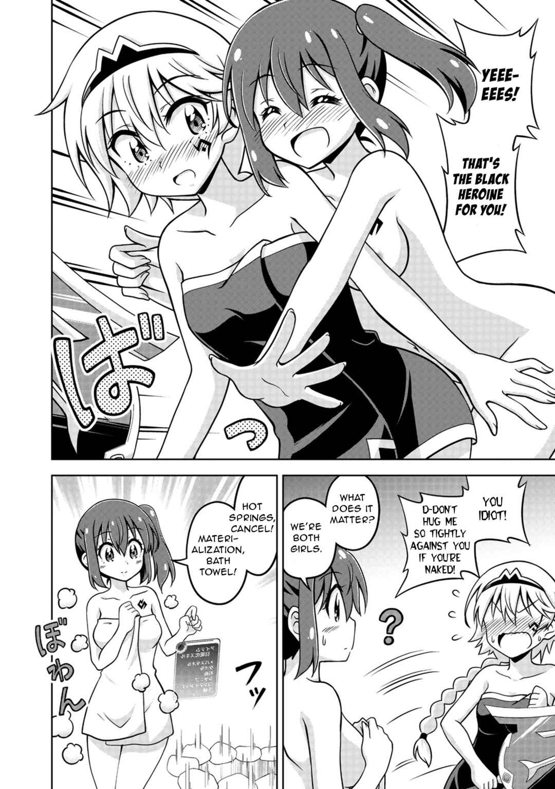 Page 38 Chapter 2 Isekai de Zenra Yuusha to Yobanaide