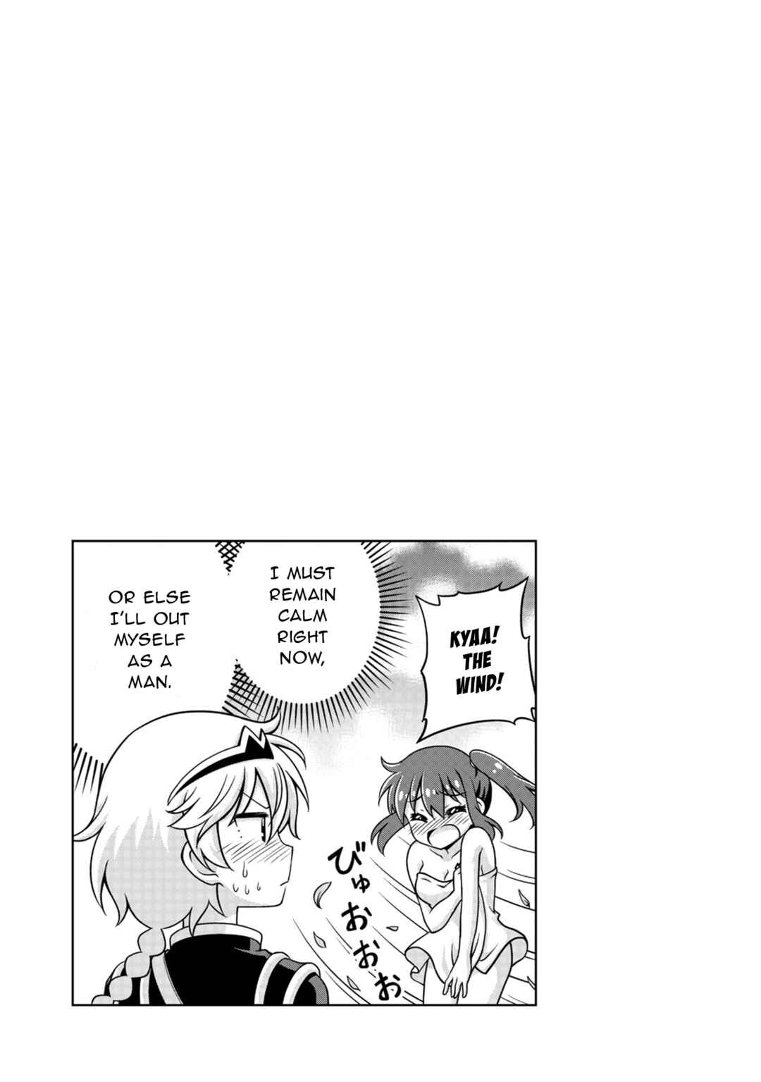 Page 47 Chapter 2 Isekai de Zenra Yuusha to Yobanaide