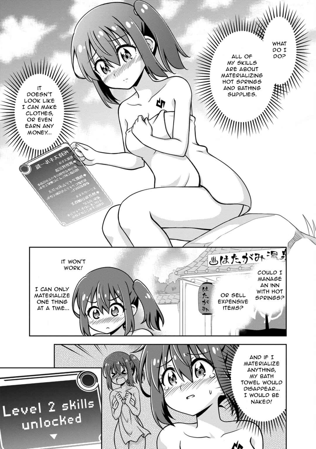 Page 5 Chapter 2 Isekai de Zenra Yuusha to Yobanaide