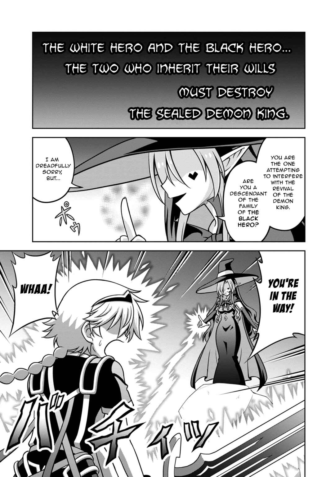 Page 1 Chapter 0 Isekai de Zenra Yuusha to Yobanaide