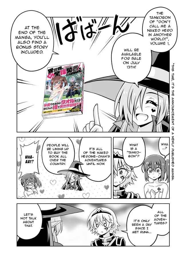 Page 10 Chapter 4.5 Isekai de Zenra Yuusha to Yobanaide