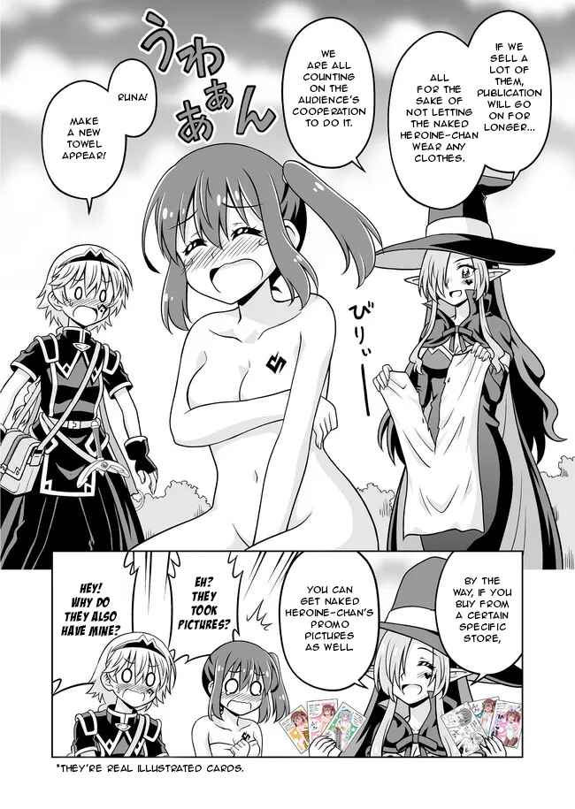 Page 12 Chapter 4.5 Isekai de Zenra Yuusha to Yobanaide