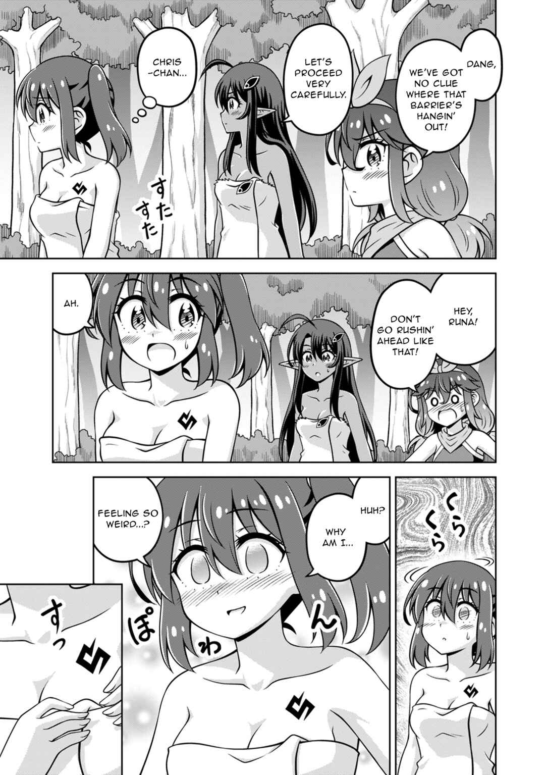 Page 23 Chapter 17 Isekai de Zenra Yuusha to Yobanaide