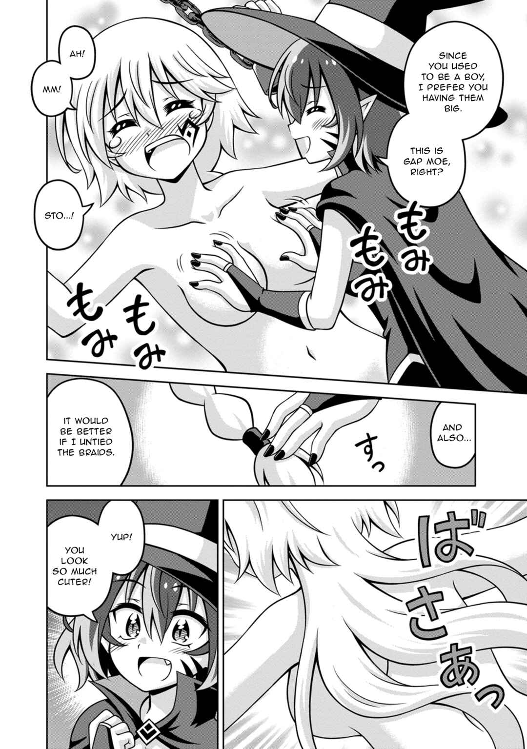 Page 16 Chapter 16 Isekai de Zenra Yuusha to Yobanaide