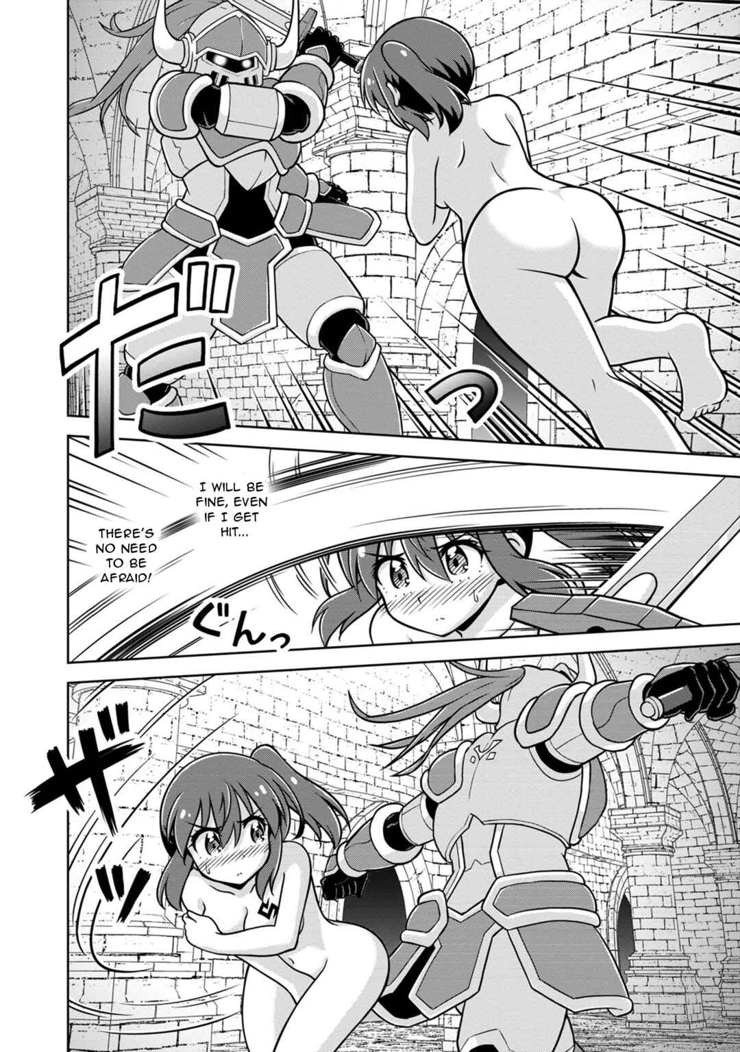 Page 14 Chapter 8 Isekai de Zenra Yuusha to Yobanaide