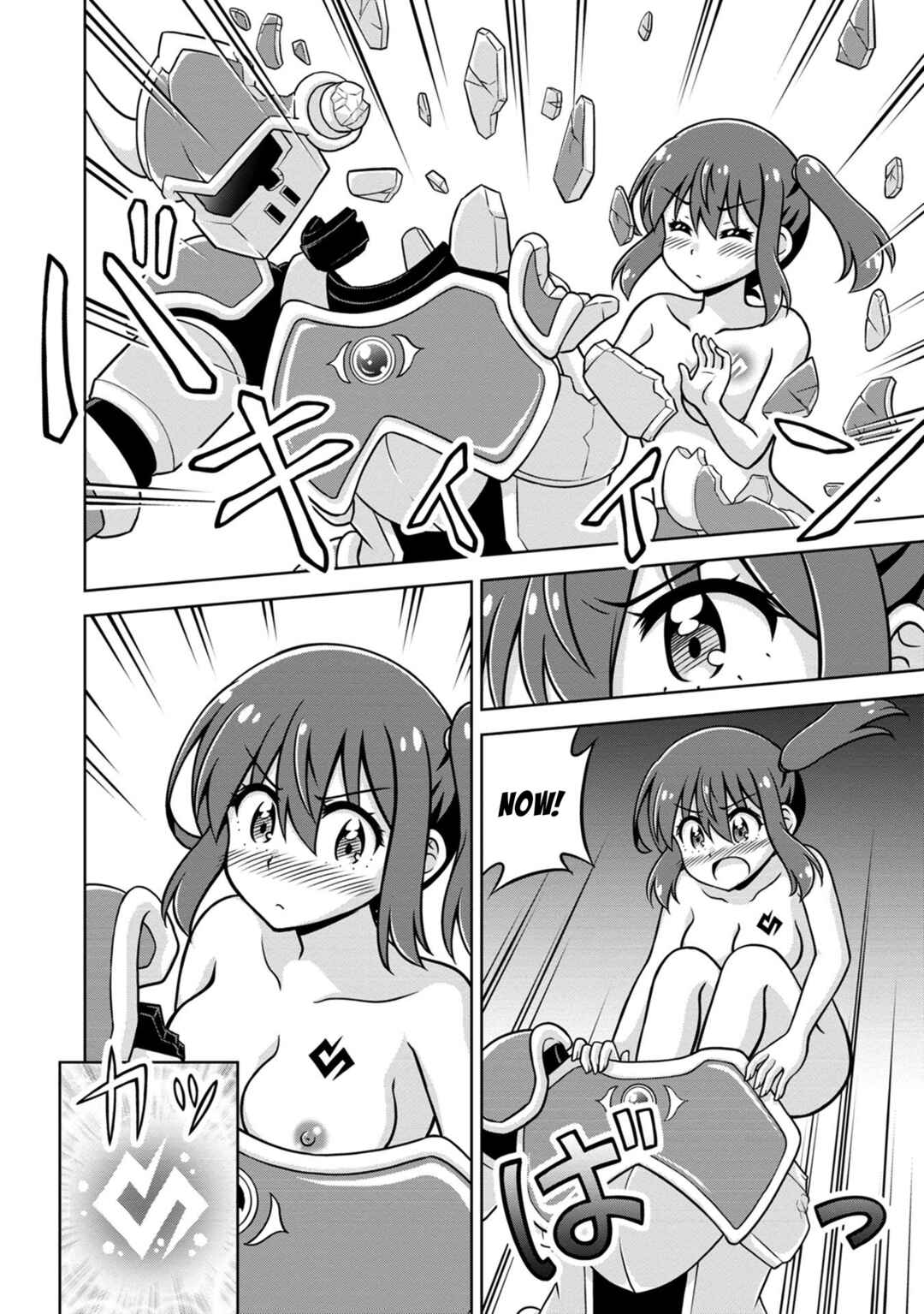Page 16 Chapter 8 Isekai de Zenra Yuusha to Yobanaide