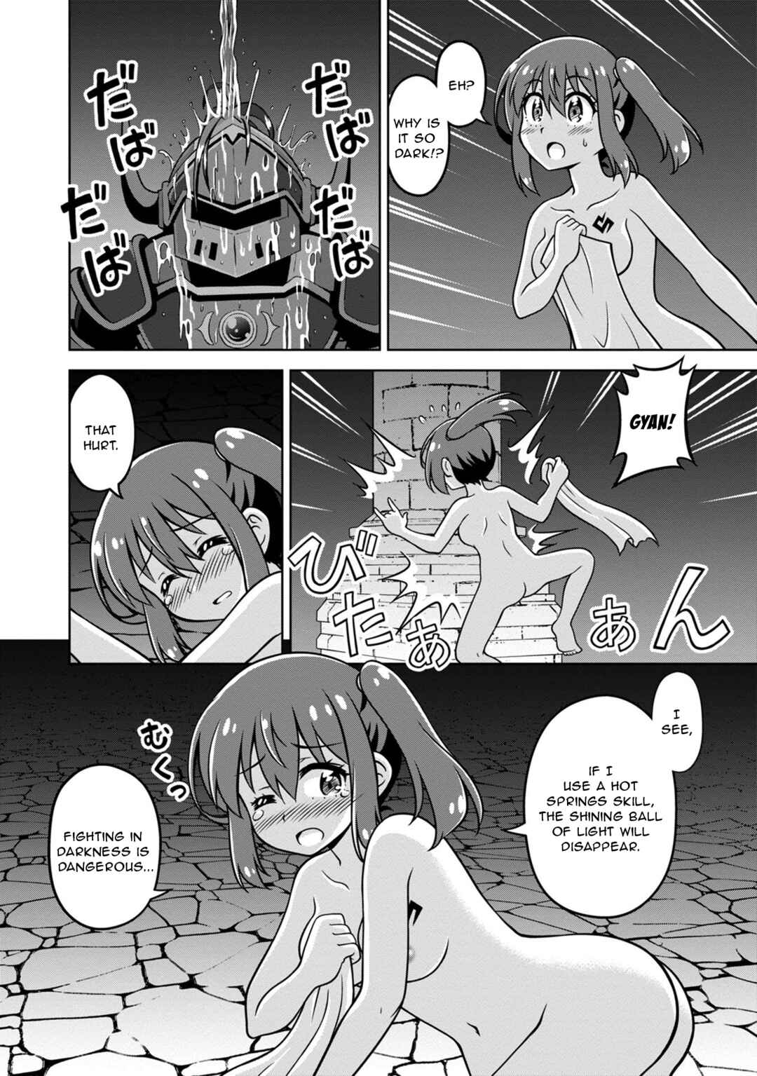 Page 8 Chapter 8 Isekai de Zenra Yuusha to Yobanaide