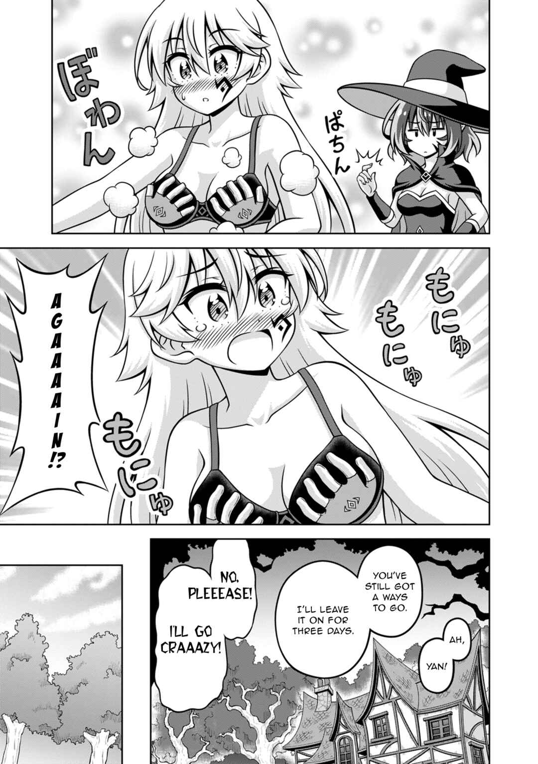 Page 11 Chapter 18 Isekai de Zenra Yuusha to Yobanaide