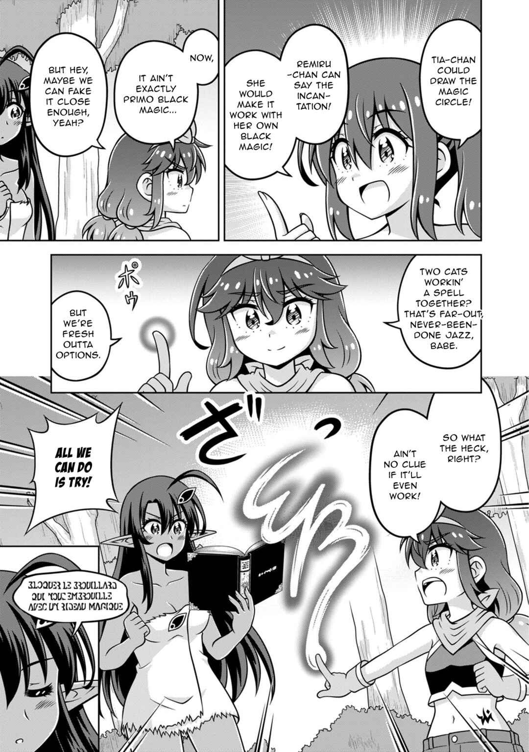 Page 15 Chapter 18 Isekai de Zenra Yuusha to Yobanaide