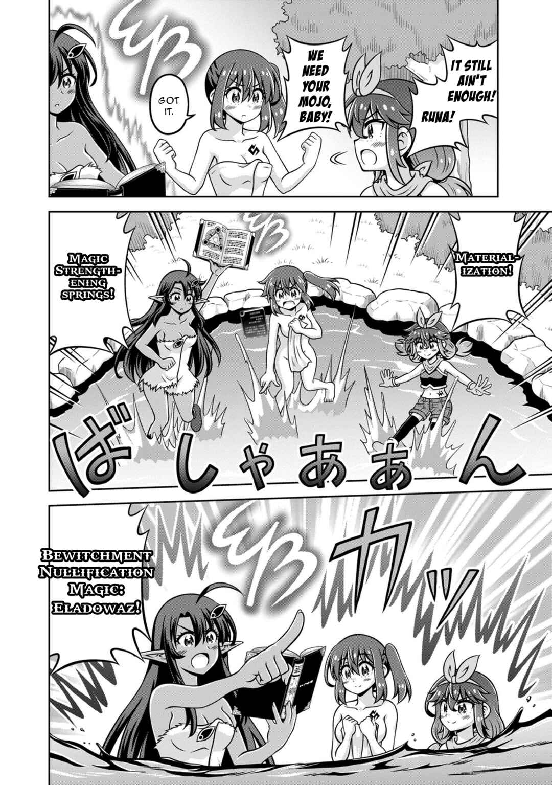 Page 16 Chapter 18 Isekai de Zenra Yuusha to Yobanaide