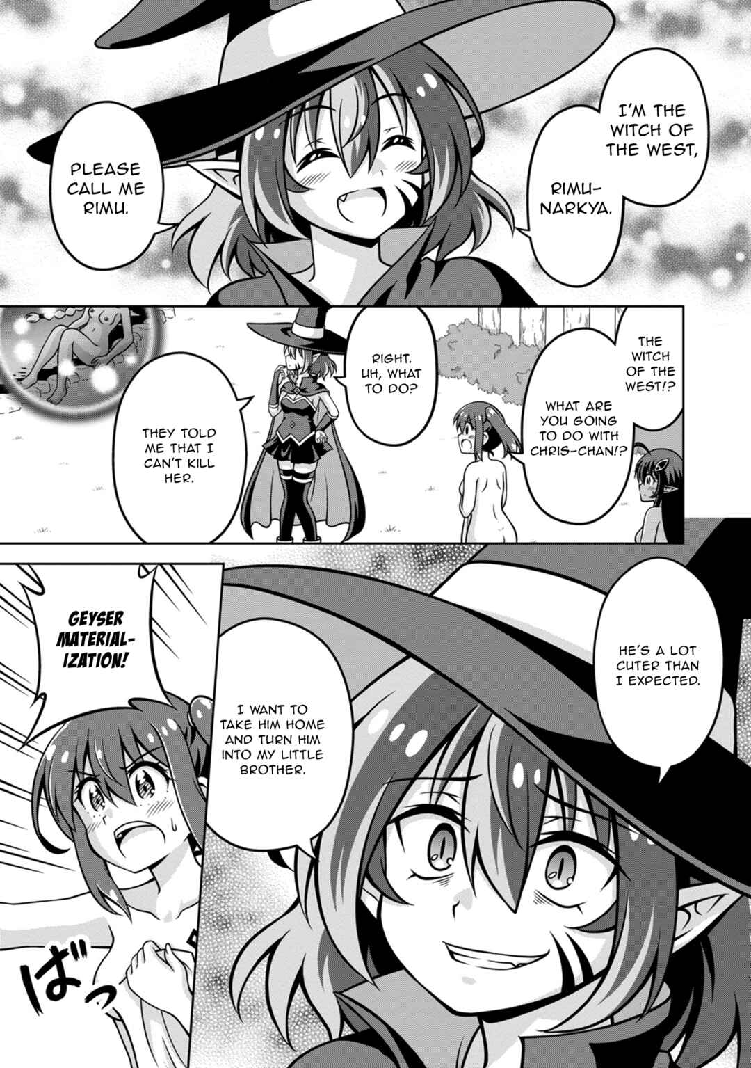 Page 19 Chapter 15 Isekai de Zenra Yuusha to Yobanaide