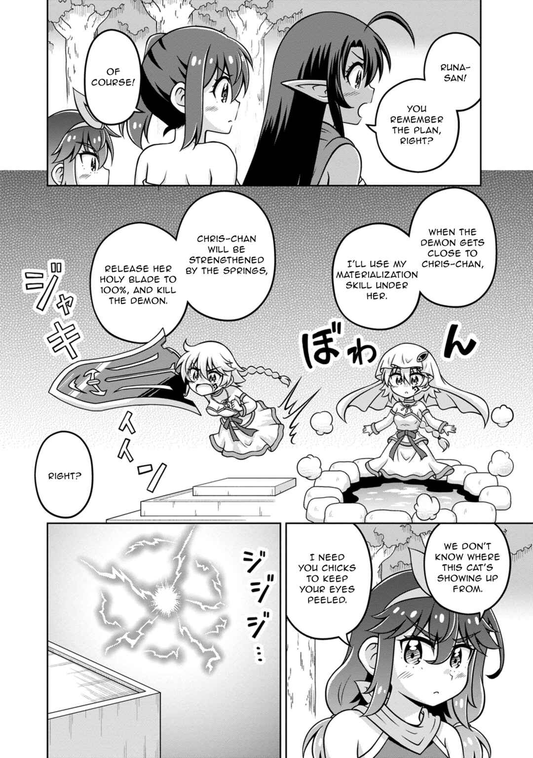 Page 2 Chapter 15 Isekai de Zenra Yuusha to Yobanaide