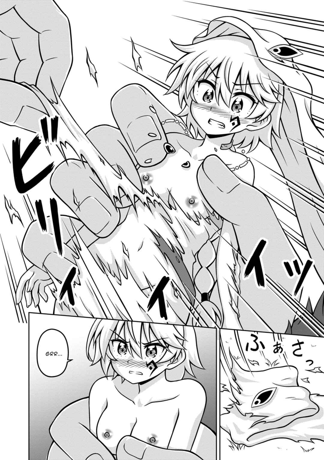 Page 6 Chapter 15 Isekai de Zenra Yuusha to Yobanaide