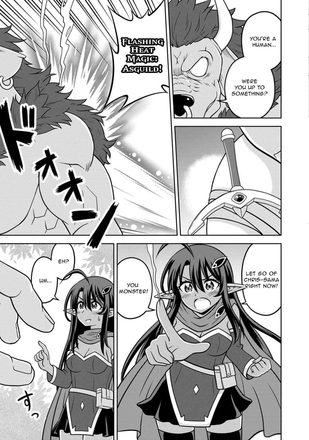 Page 7 Chapter 15 Isekai de Zenra Yuusha to Yobanaide