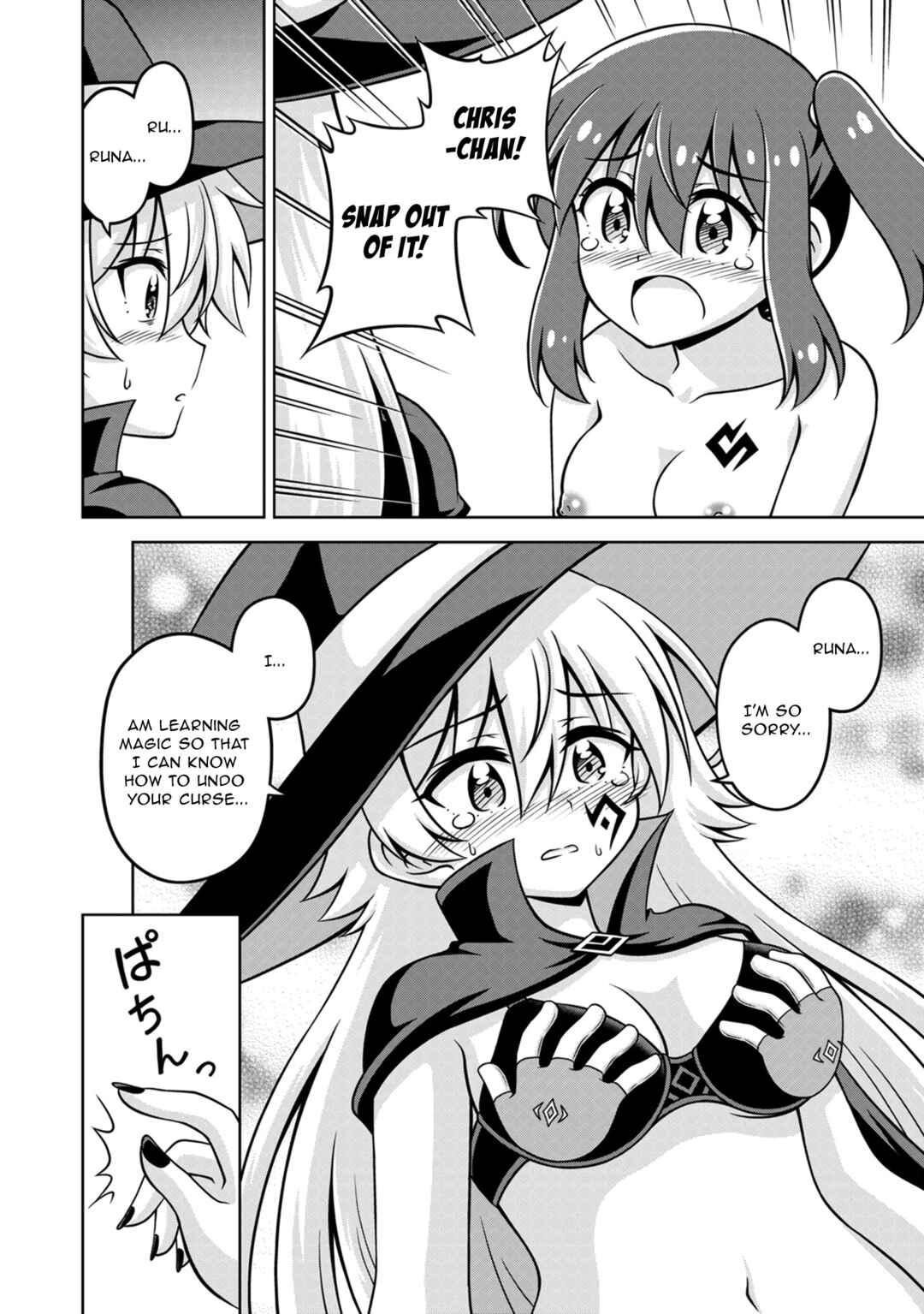 Page 6 Chapter 20 Isekai de Zenra Yuusha to Yobanaide