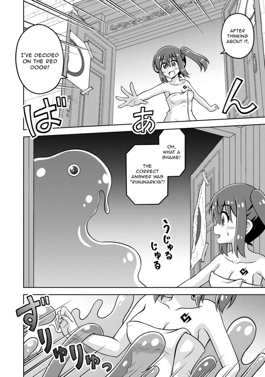 Page 8 Chapter 19 Isekai de Zenra Yuusha to Yobanaide