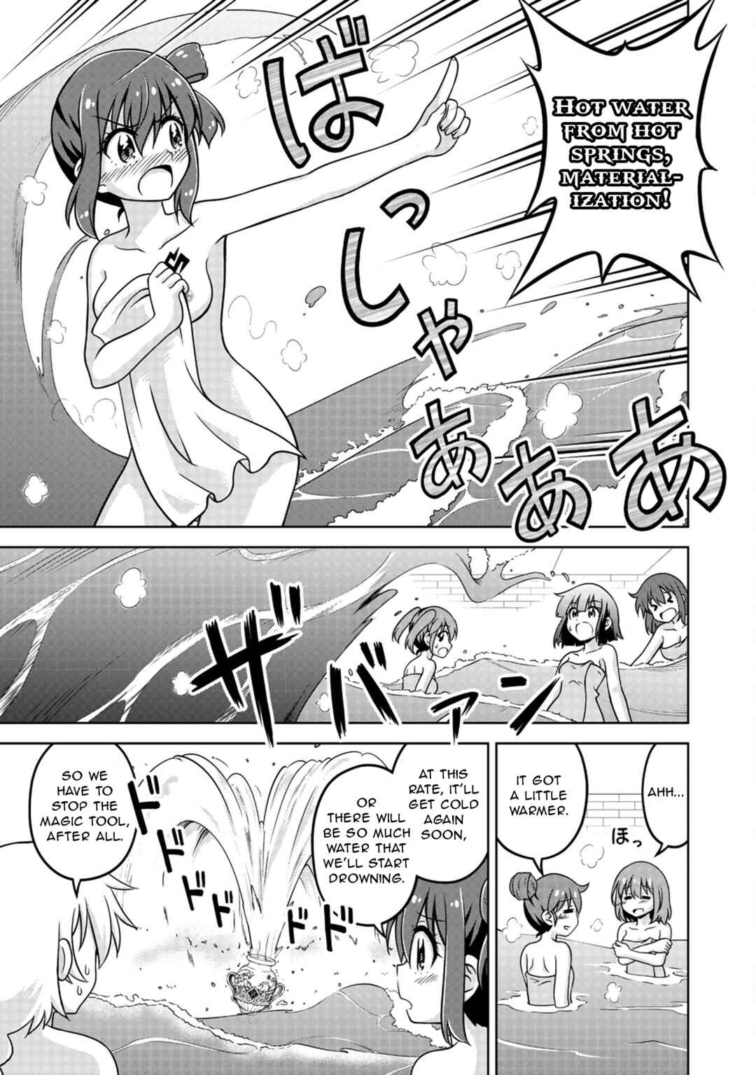 Page 13 Chapter 4 Isekai de Zenra Yuusha to Yobanaide