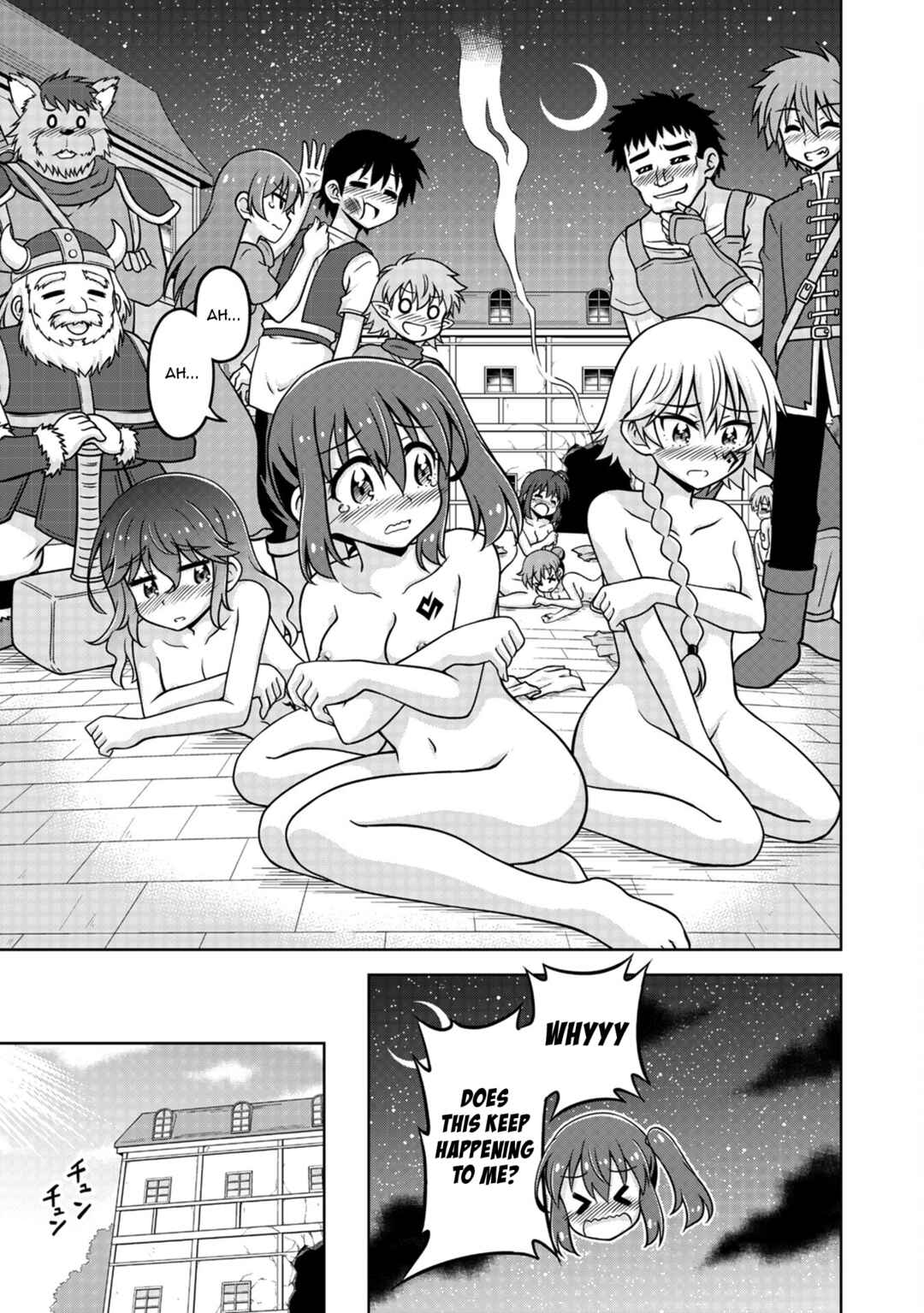 Page 17 Chapter 4 Isekai de Zenra Yuusha to Yobanaide