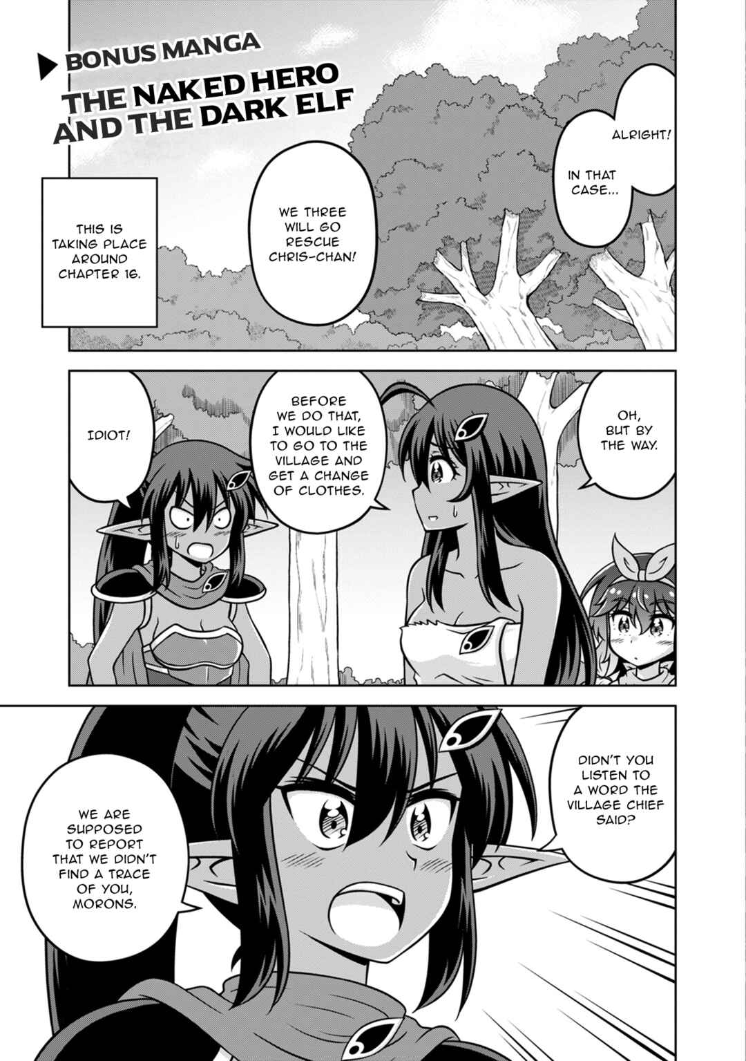 Page 1 Chapter 20.5 Isekai de Zenra Yuusha to Yobanaide