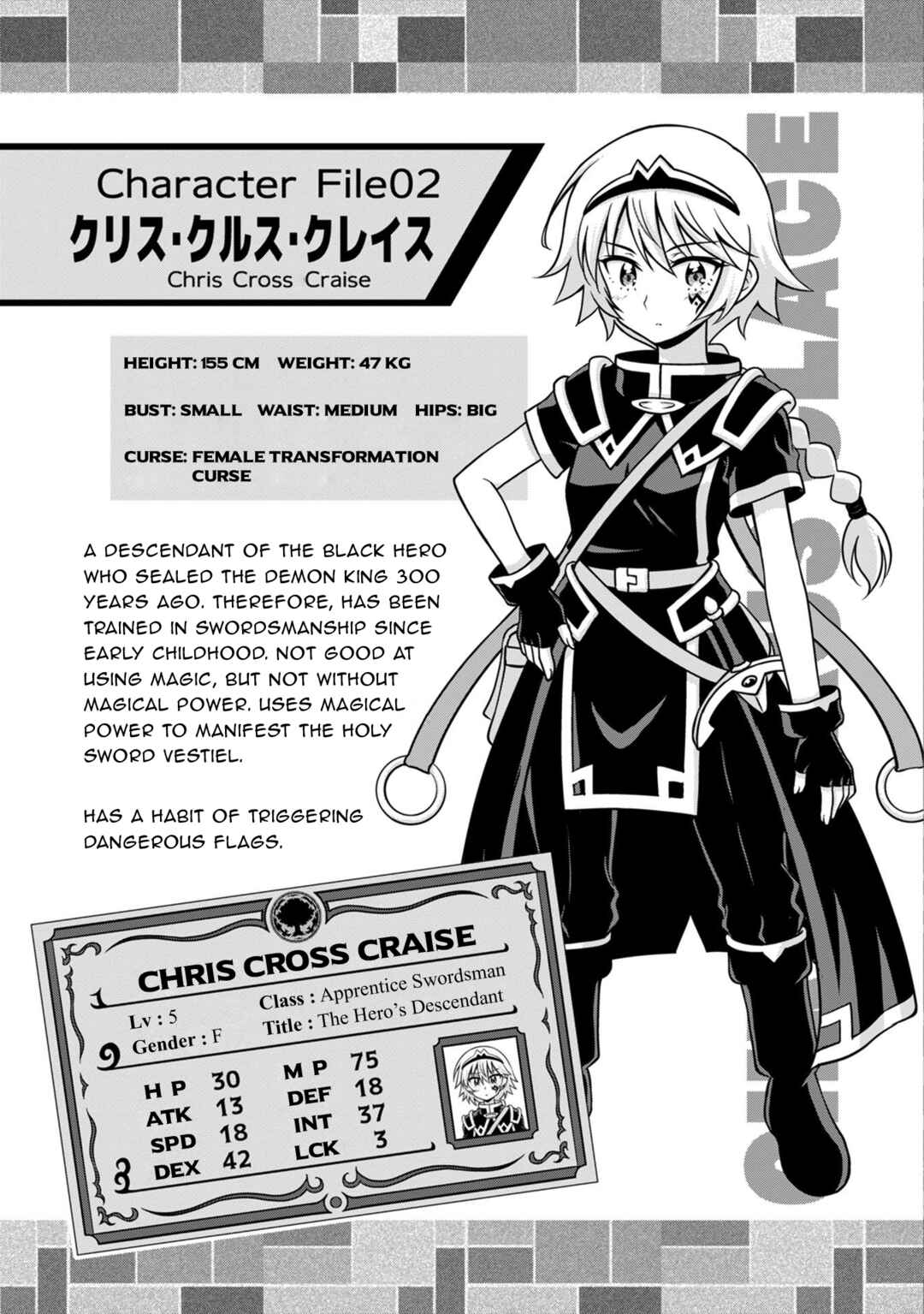 Page 7 Chapter 20.5 Isekai de Zenra Yuusha to Yobanaide