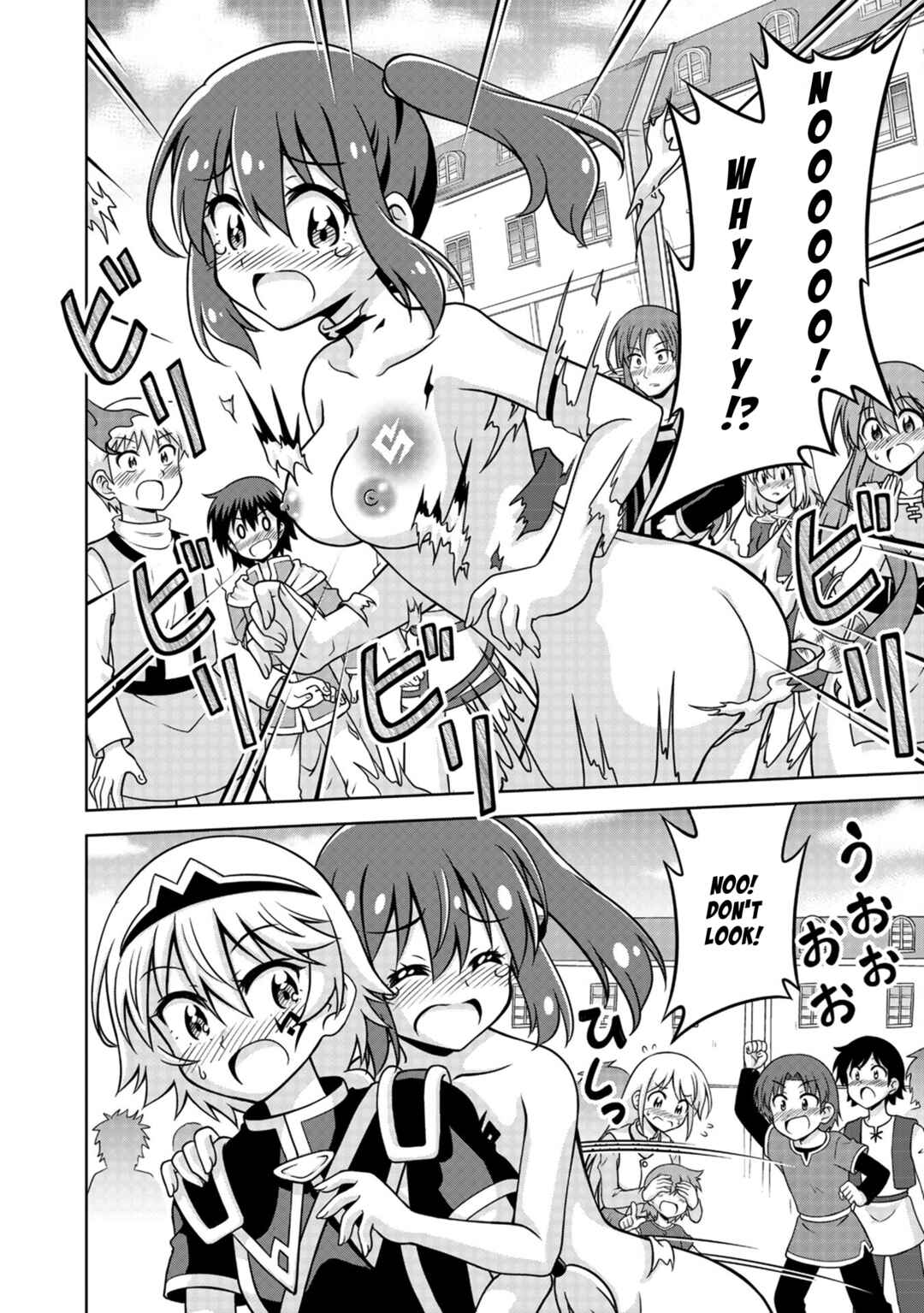 Page 12 Chapter 3 Isekai de Zenra Yuusha to Yobanaide