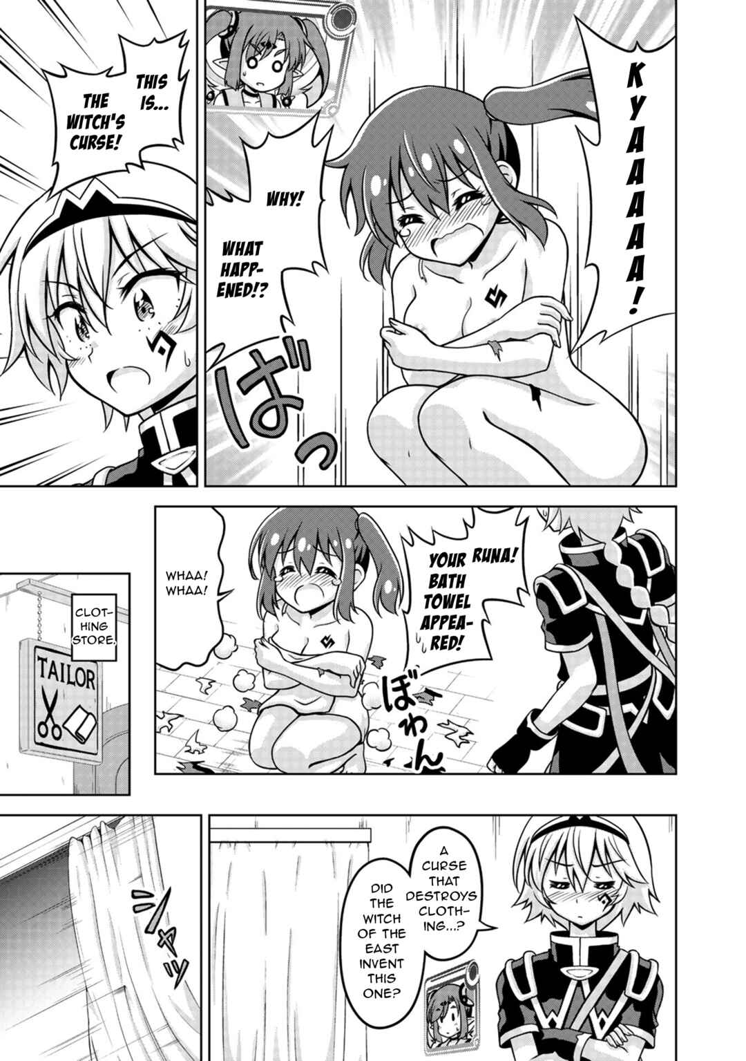 Page 9 Chapter 3 Isekai de Zenra Yuusha to Yobanaide