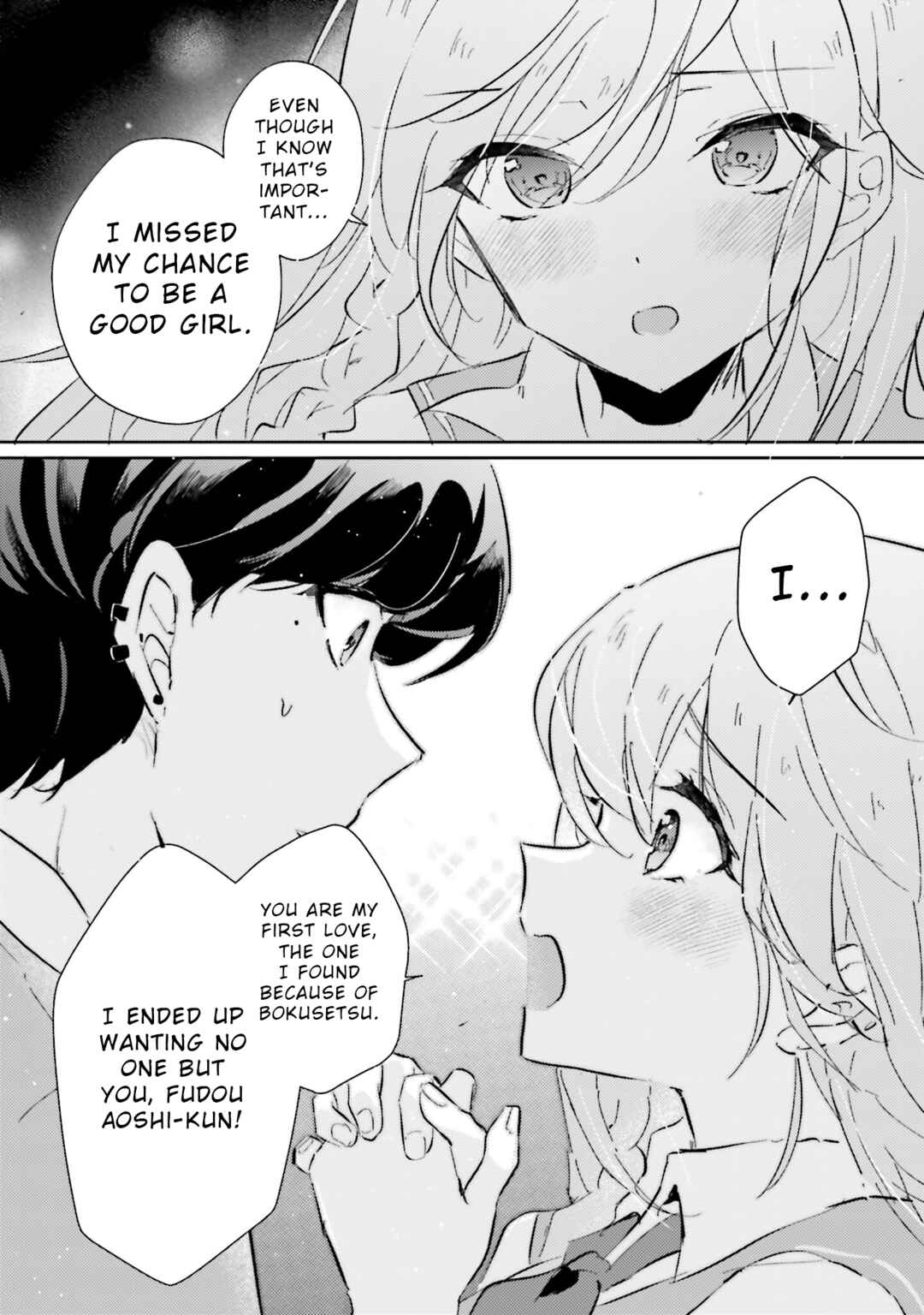 Page 8 Chapter 2 Honmono no Kanojo ni Shitakunaru Made, Watashi de Tameshite Ii yo.