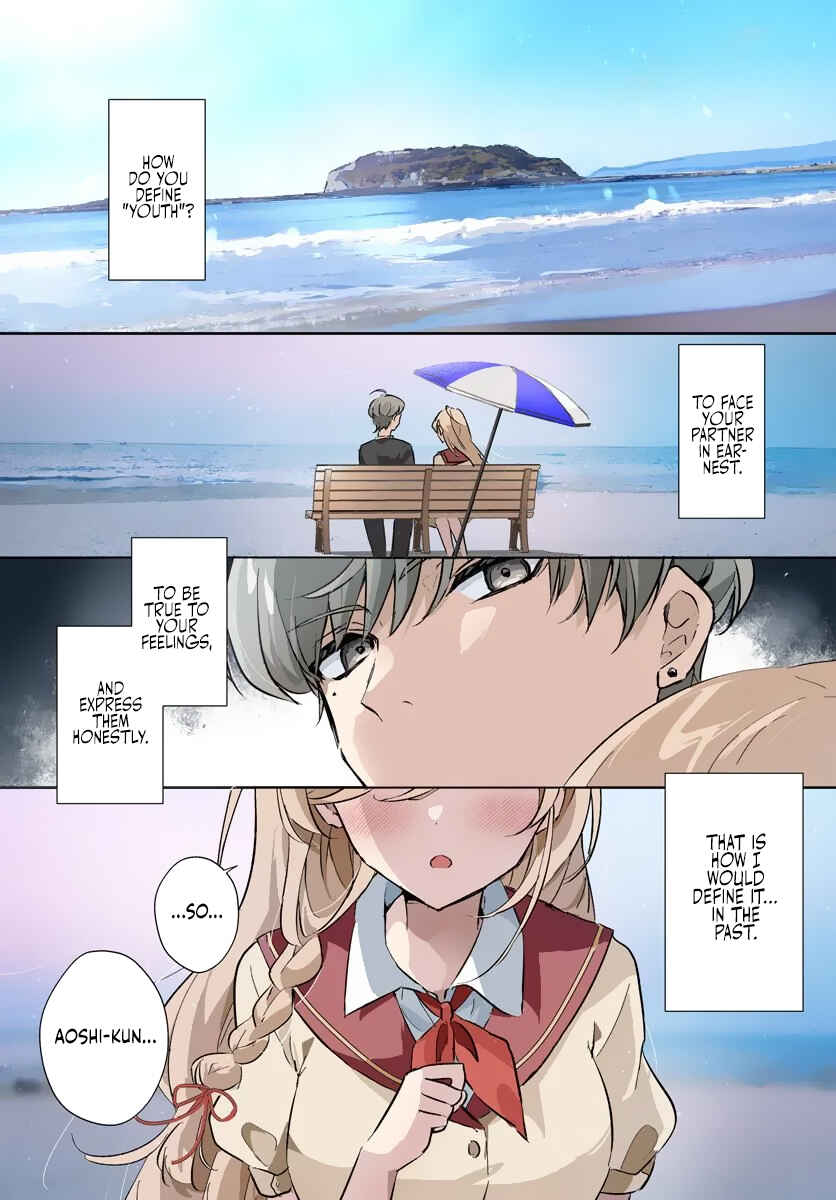 Page 1 Chapter 0 Honmono no Kanojo ni Shitakunaru Made, Watashi de Tameshite Ii yo.