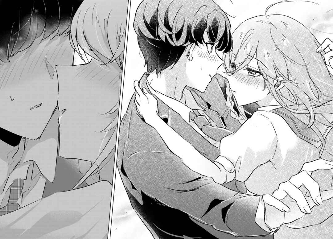Page 10 Chapter 0 Honmono no Kanojo ni Shitakunaru Made, Watashi de Tameshite Ii yo.
