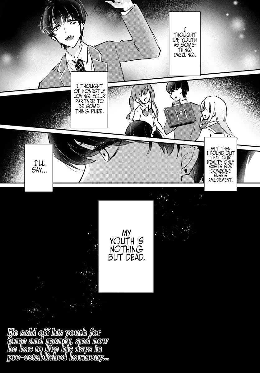 Page 17 Chapter 0 Honmono no Kanojo ni Shitakunaru Made, Watashi de Tameshite Ii yo.