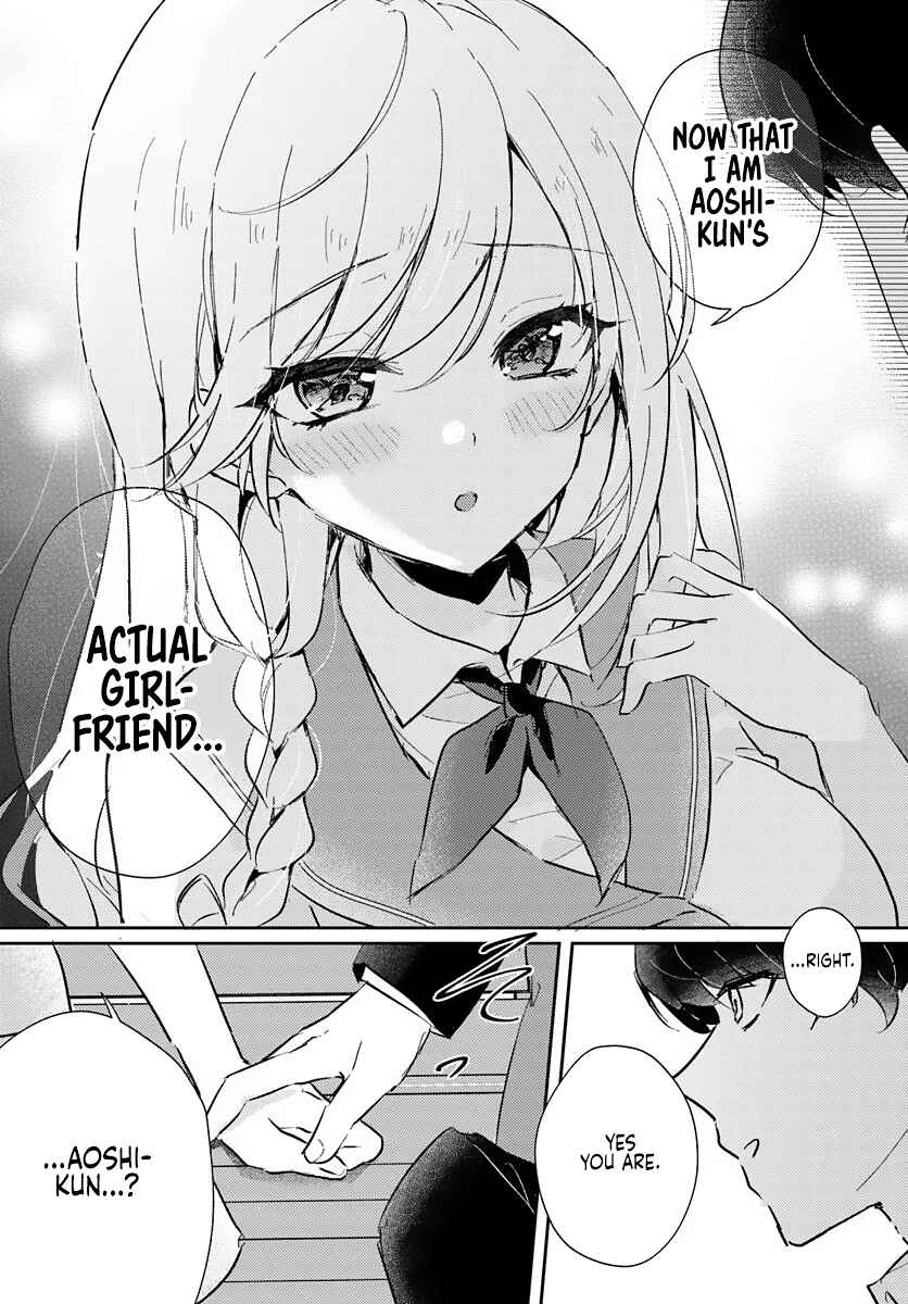 Page 4 Chapter 0 Honmono no Kanojo ni Shitakunaru Made, Watashi de Tameshite Ii yo.