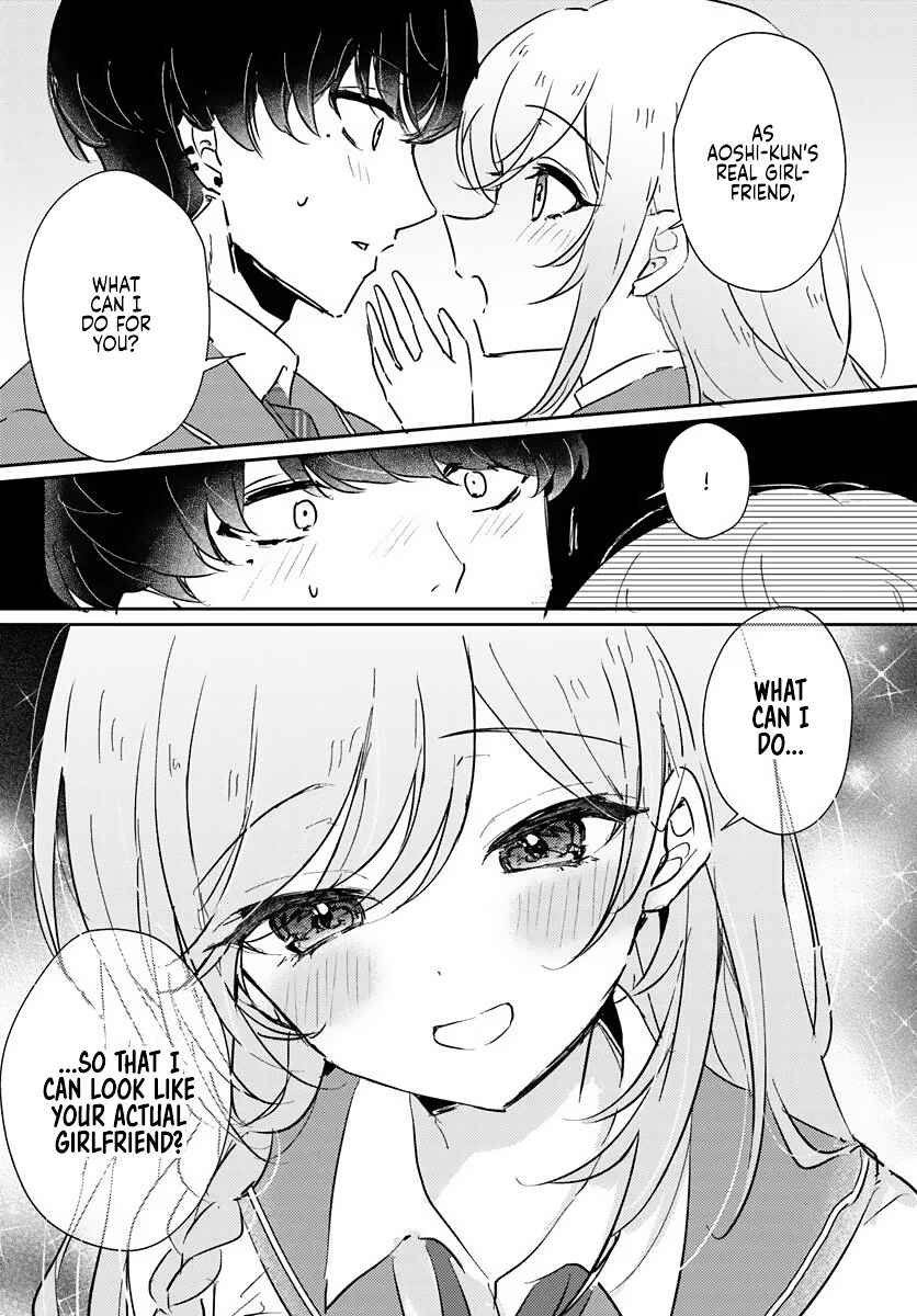 Page 6 Chapter 0 Honmono no Kanojo ni Shitakunaru Made, Watashi de Tameshite Ii yo.
