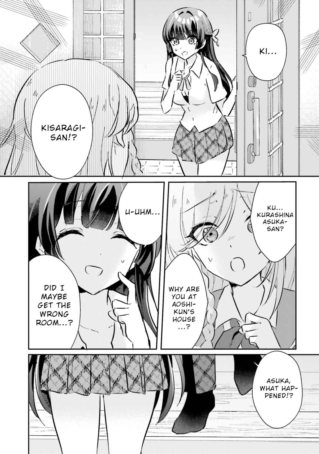 Page 1 Chapter 4 Honmono no Kanojo ni Shitakunaru Made, Watashi de Tameshite Ii yo.