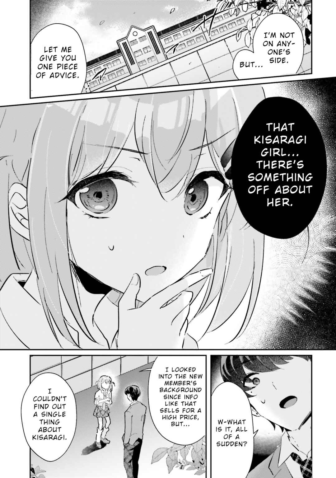 Page 17 Chapter 4 Honmono no Kanojo ni Shitakunaru Made, Watashi de Tameshite Ii yo.